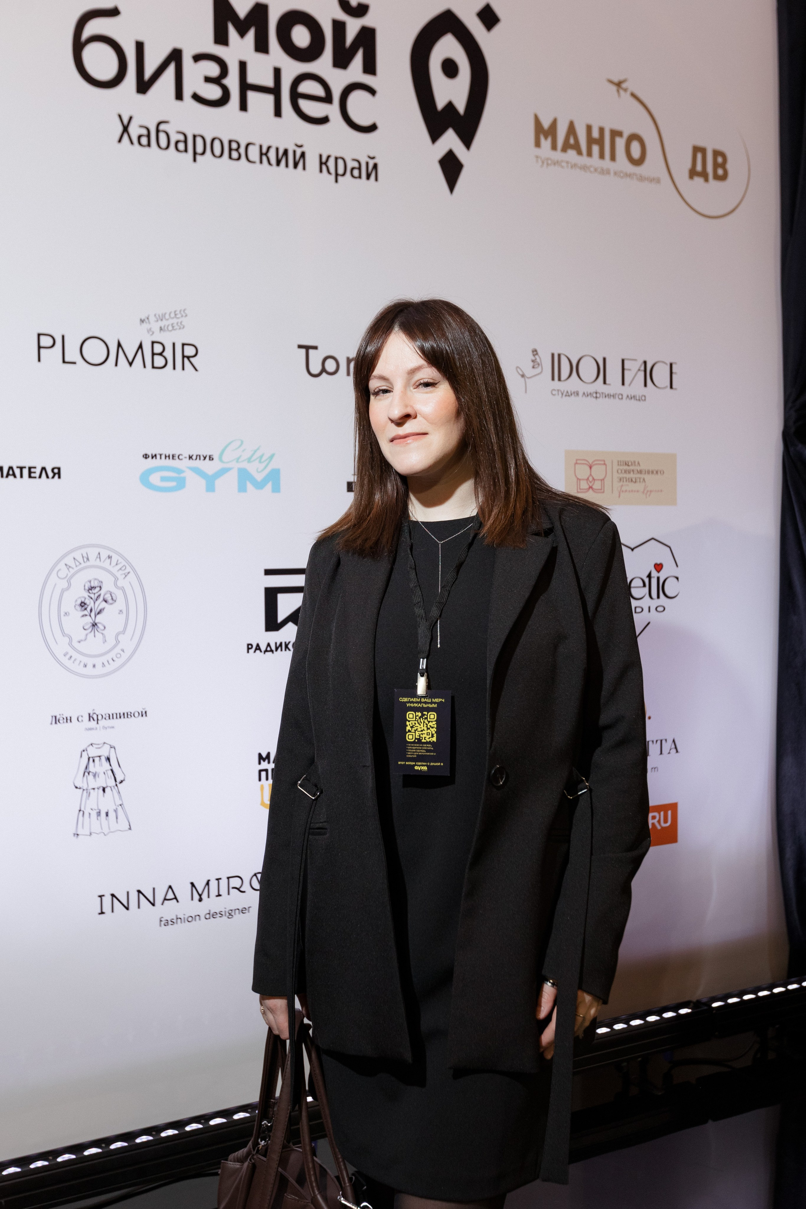 Конференция моды и дизайнеров — ТОЧКИ РОСТА 2026. СВОИ. ФОТООТЧЕТЫ-СОБЫТИЯ-МЕСТА