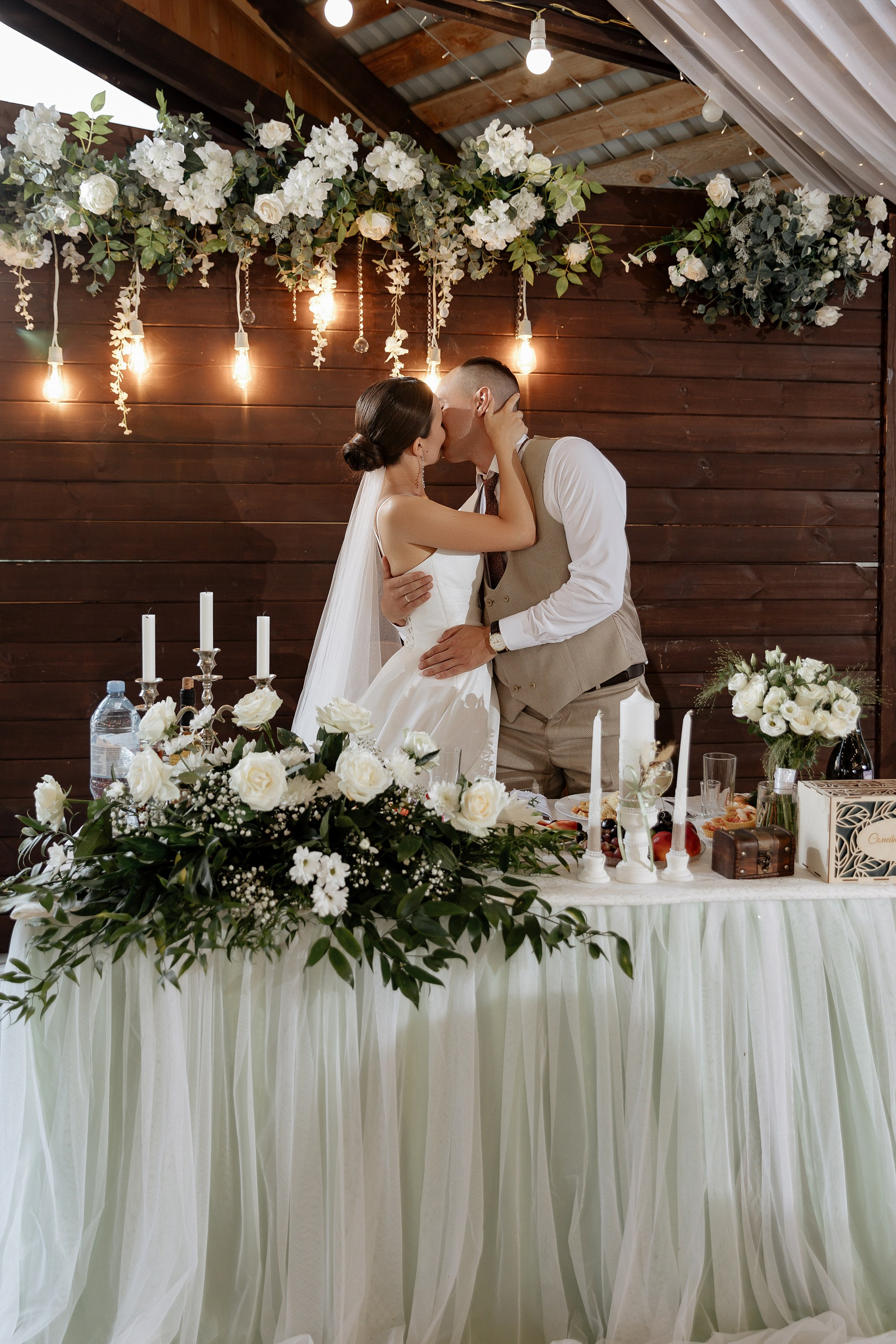 Софья и Леонид. Свадебный фотограф Анастасия Пелевина