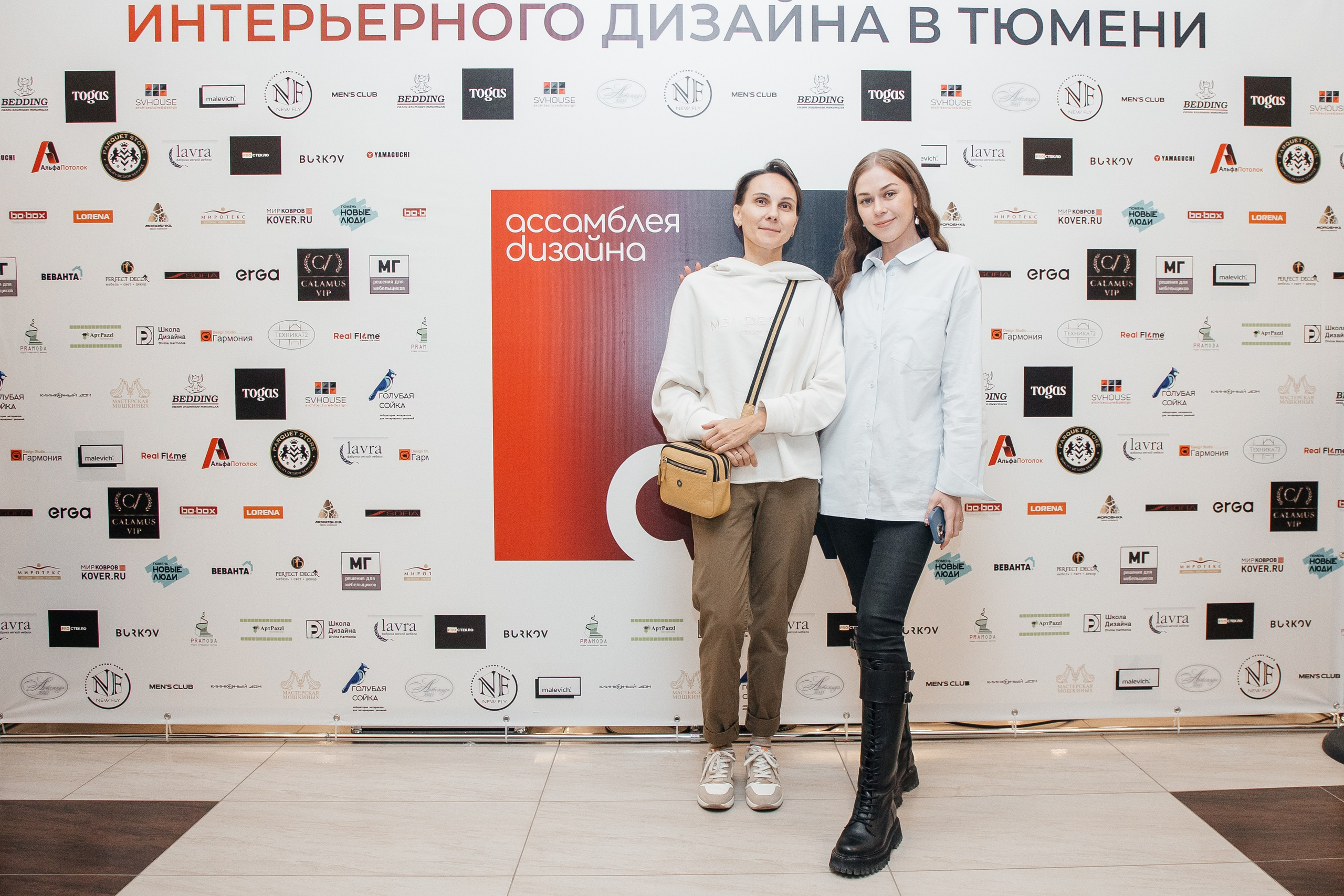 Ассамблея Дизайнеров. Фотограф Денис Лесковский (Тюмень)