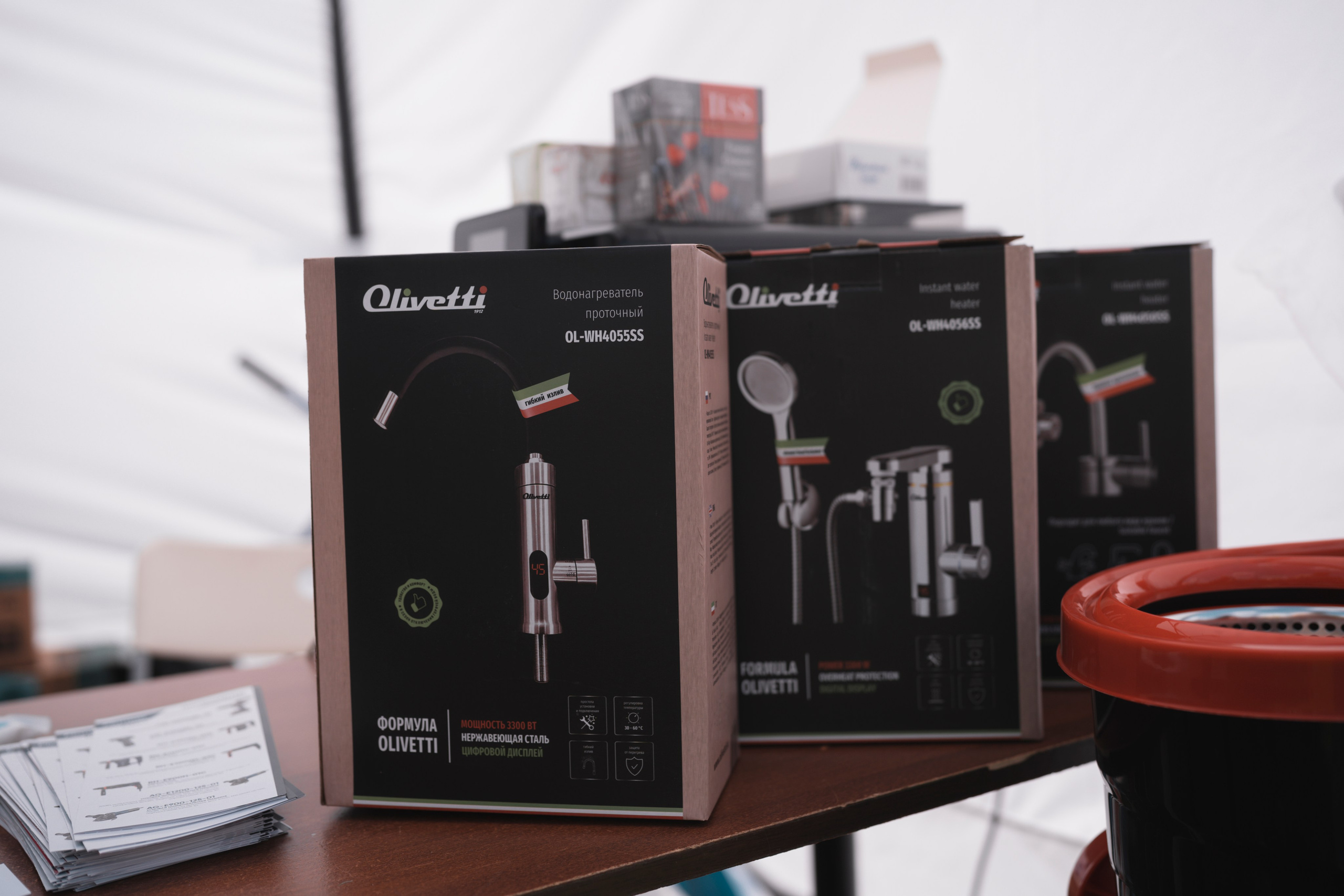 Форум «единая платформа продавцов инструментов и оборудования». Свадебный фотограф в Москве Кристина Чехова