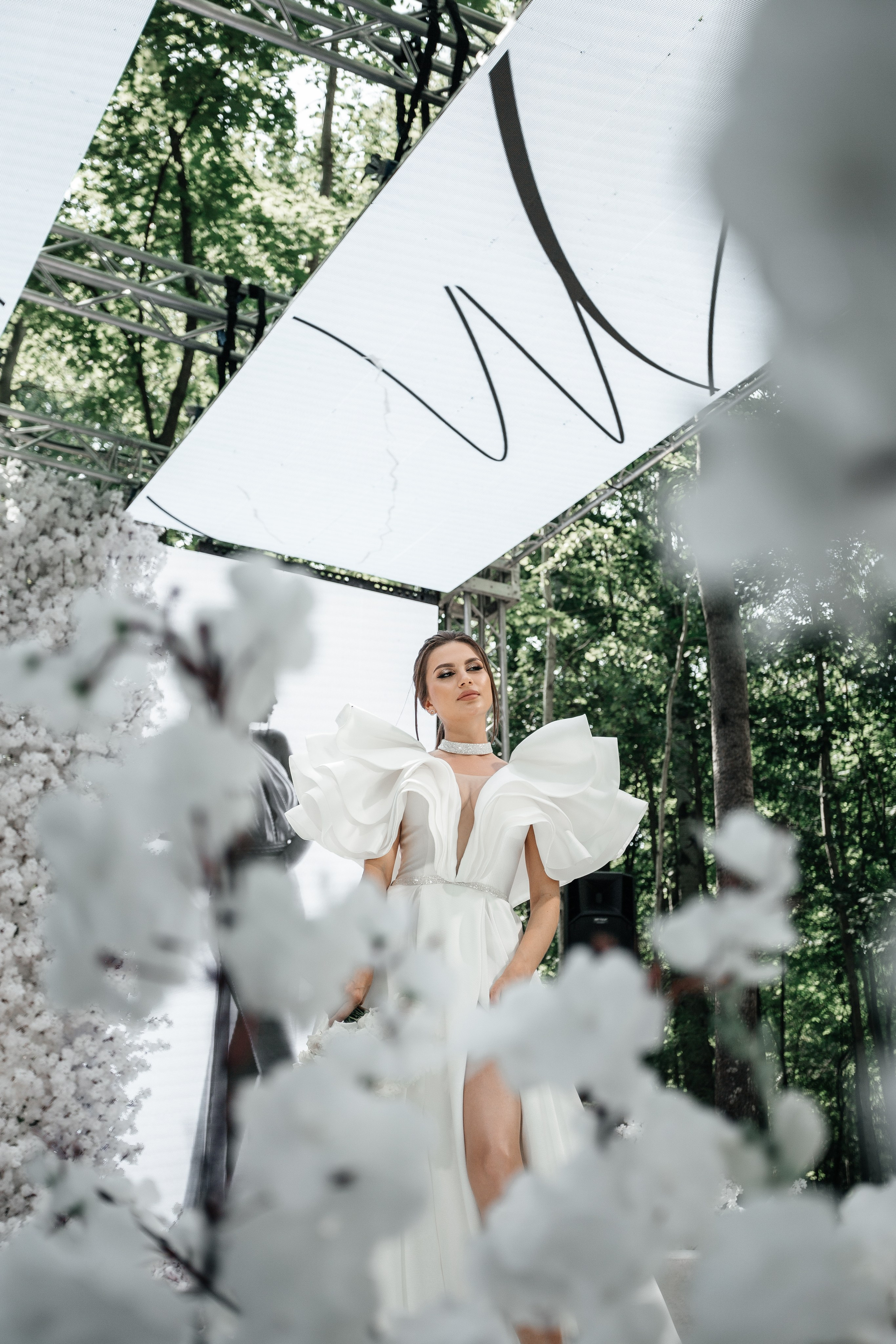 Марат и Александра