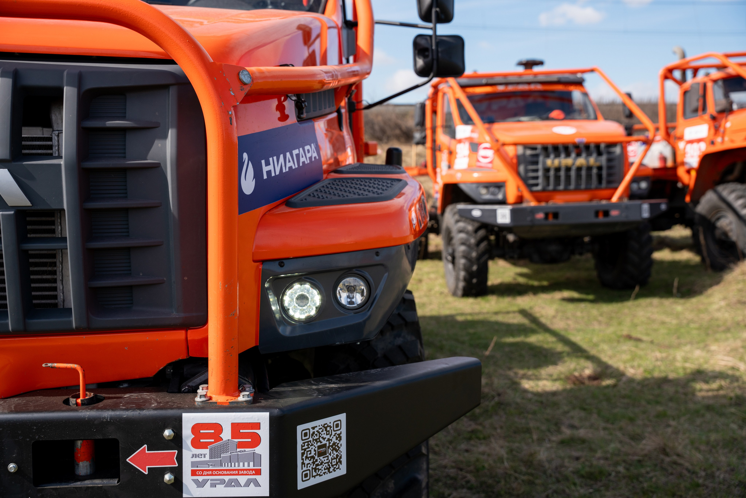 ГРУЗОВОЙ ТРИАЛ 2026. Фотограф на любое мероприятие