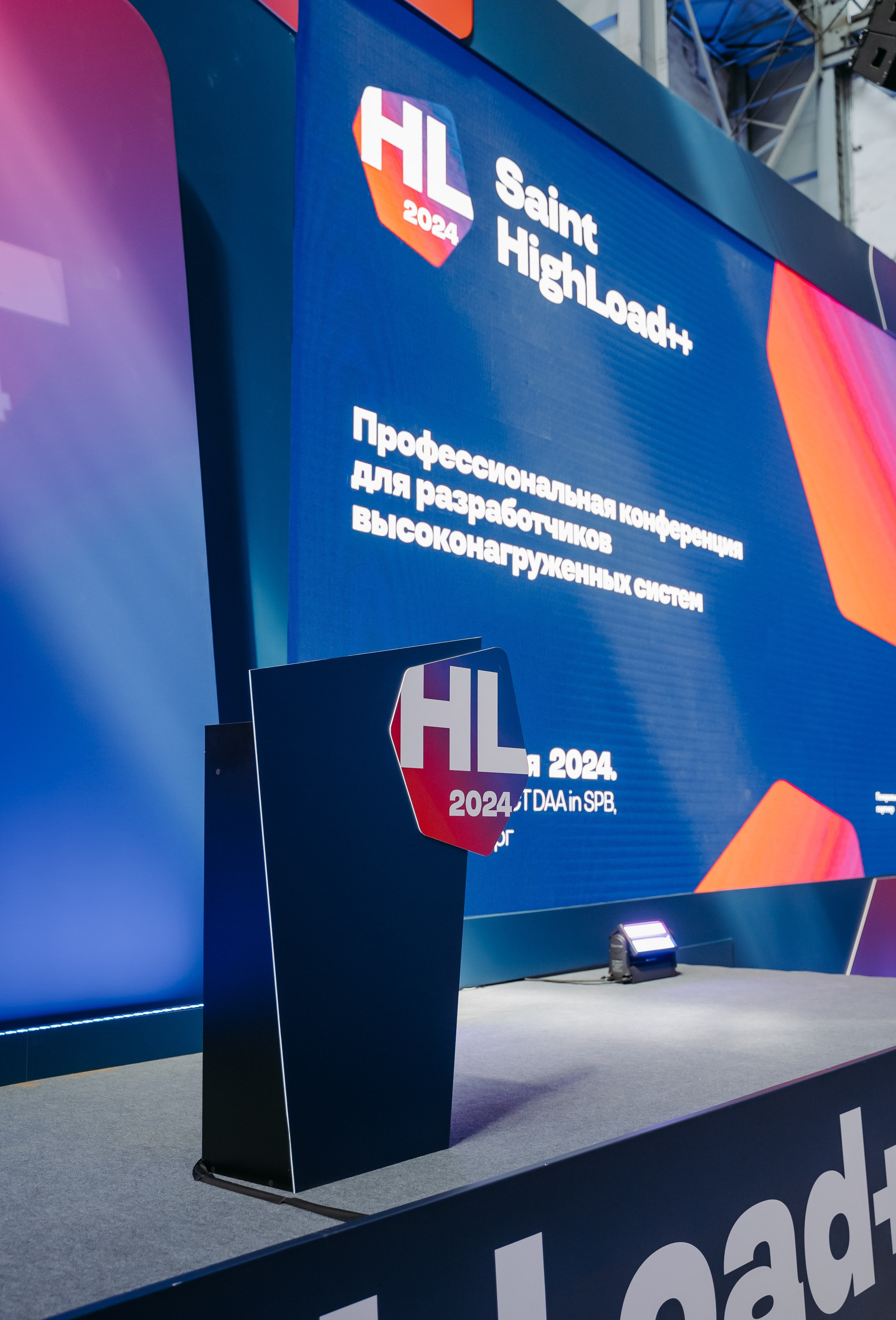 Питер_НСПК. Репортажный и свадебный фотограф в Москве Рая Небогатова