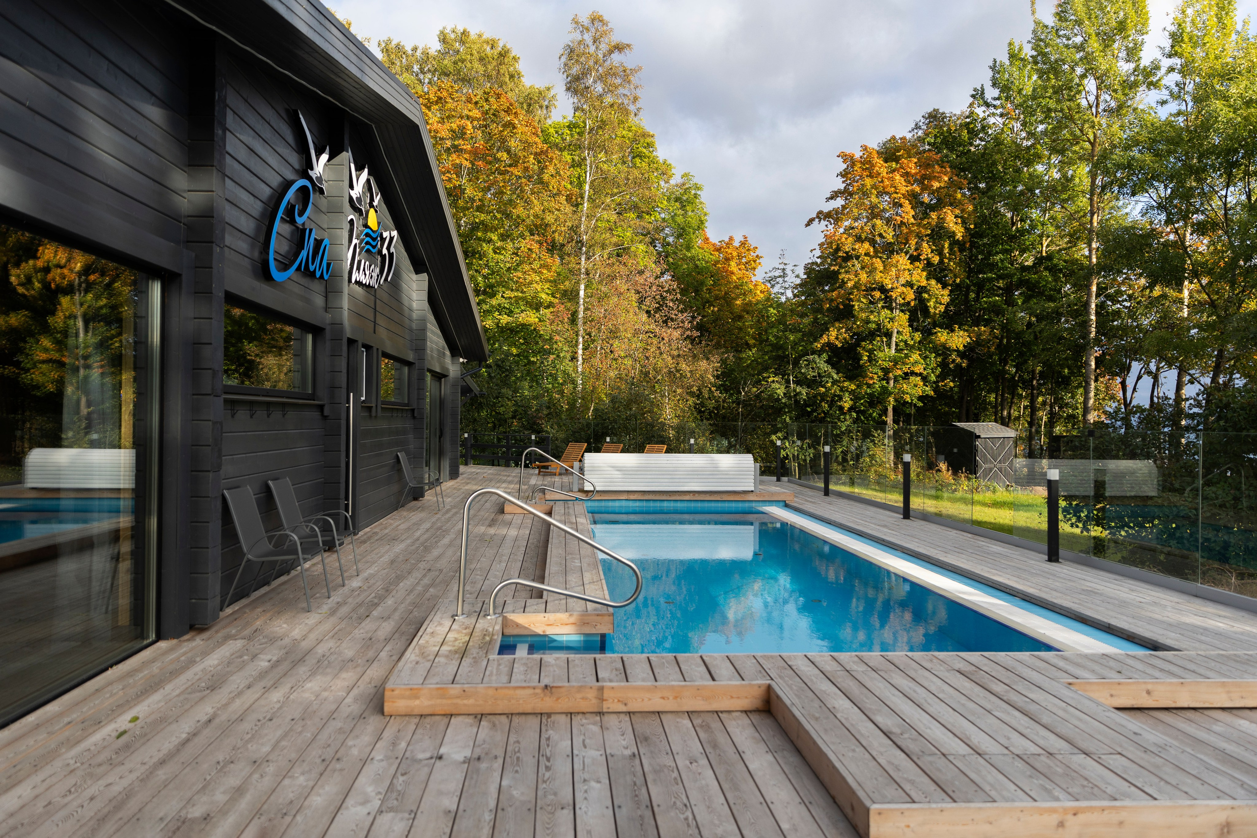 Пляж 33 spa. Фотограф Эрика Парфёнова