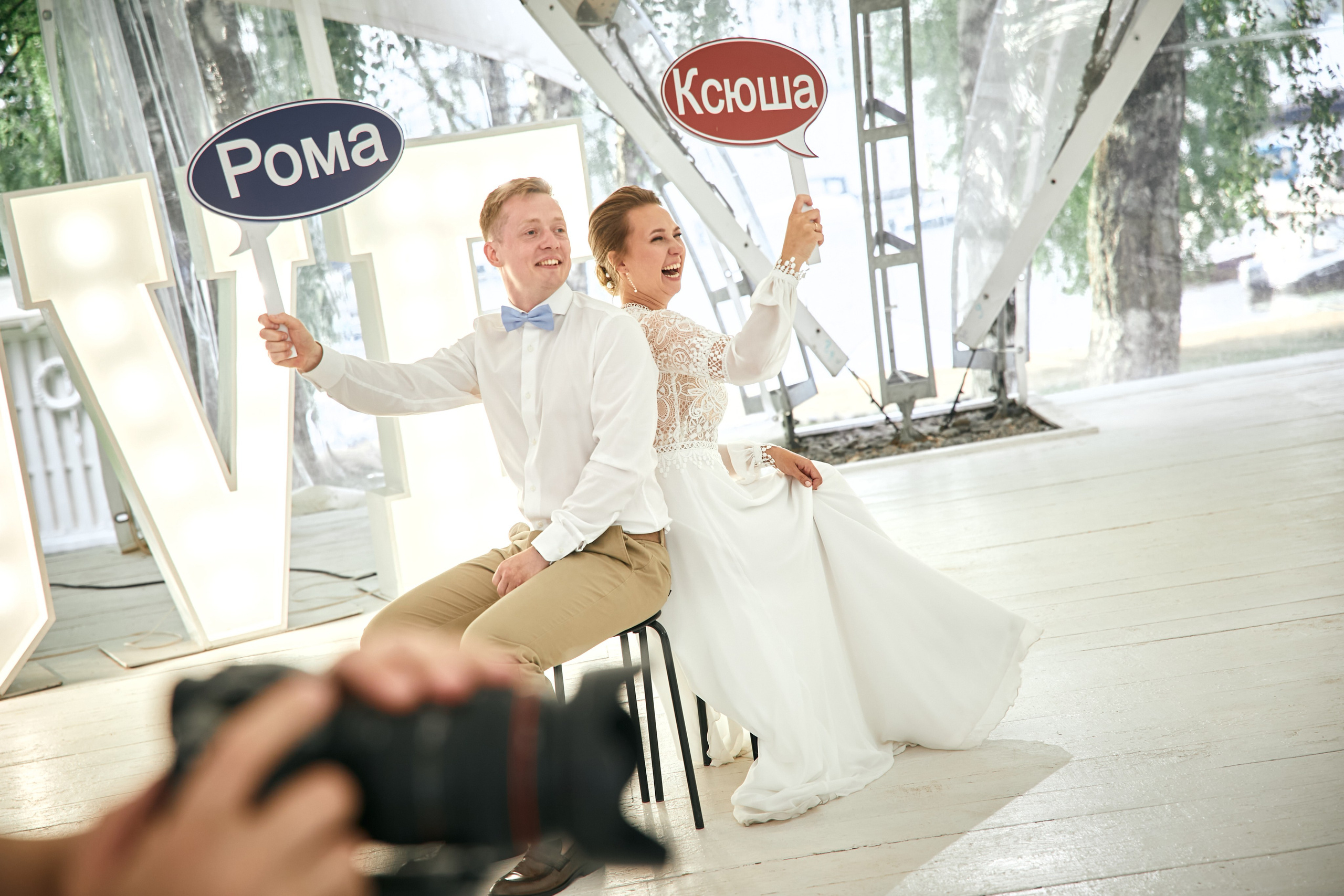 Рома и Ксения. Татьяна Фомичева. Репортажный и светский фотограф в Москве