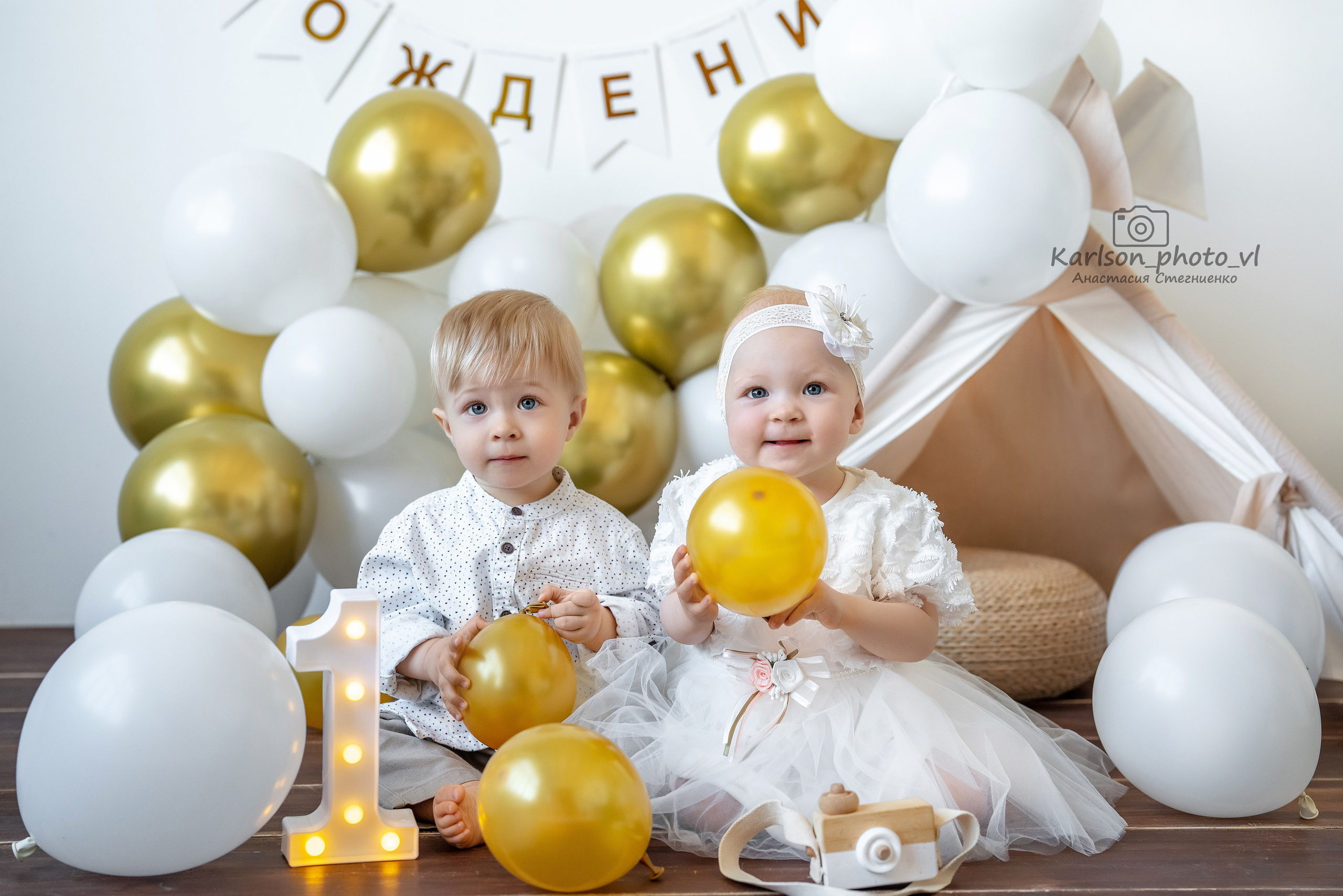 Двойняшки. Детский и семейный фотограф в Москве Анастасия Стегниенко