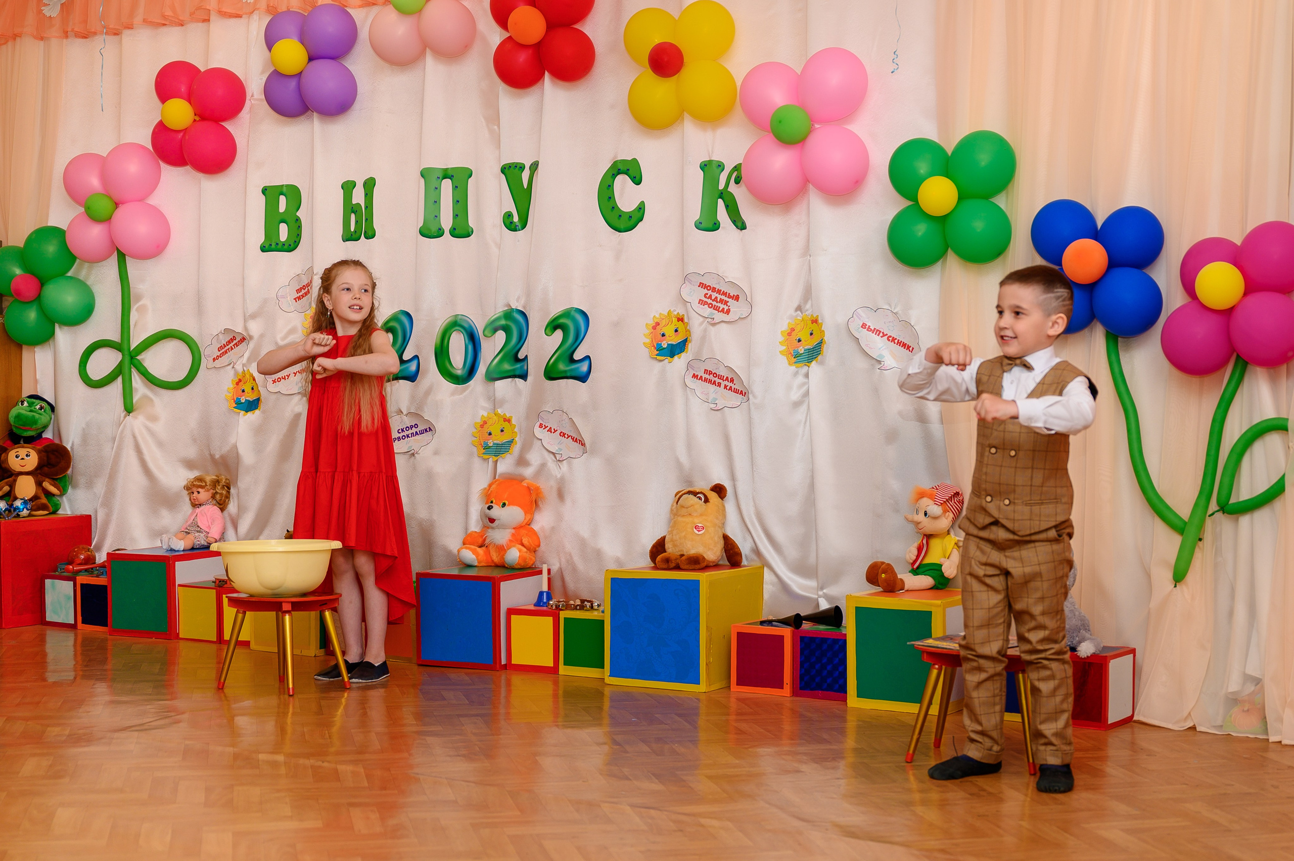 Выпускной в детском саду. Кингисепп