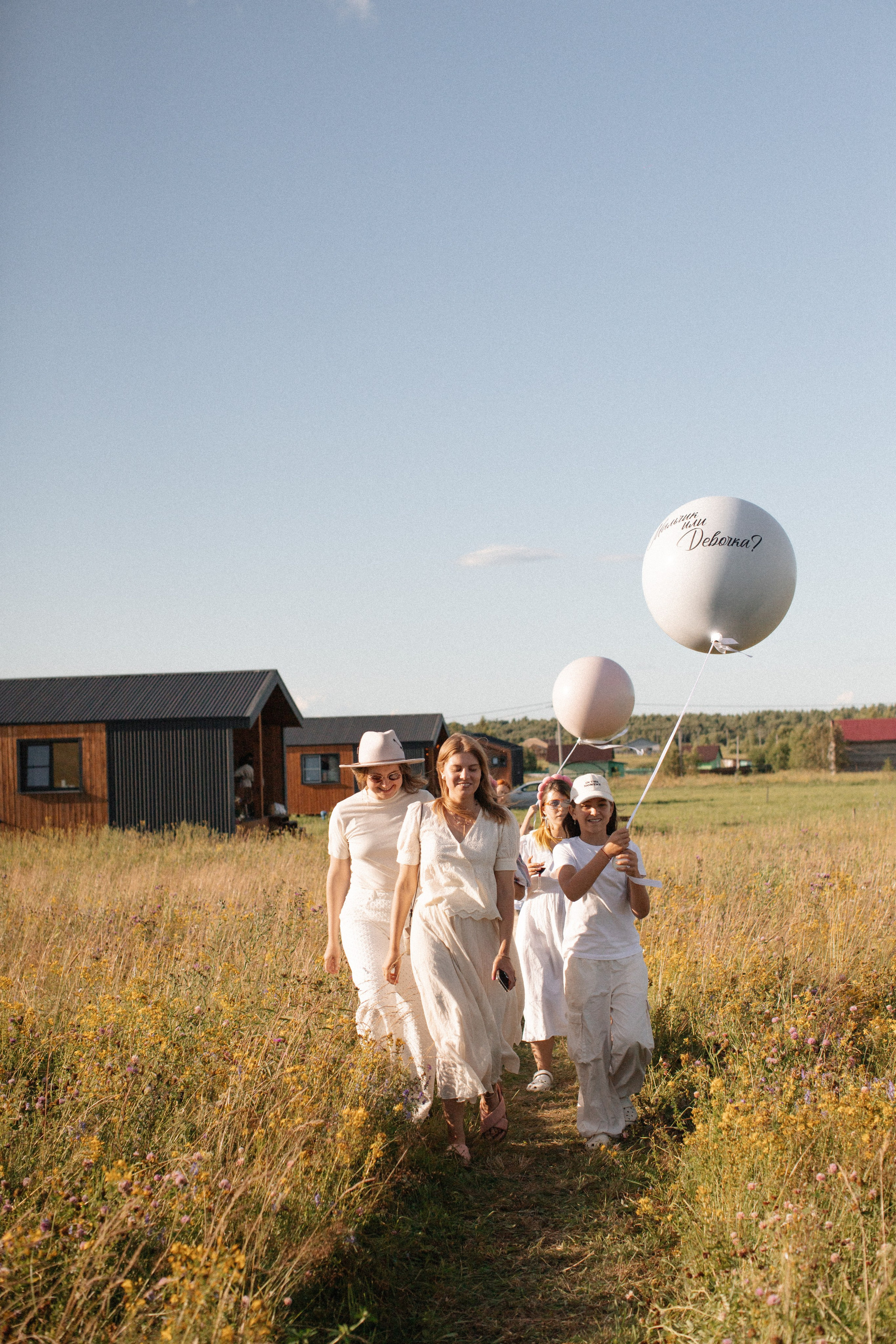 Мероприятия. Честный семейный фотограф