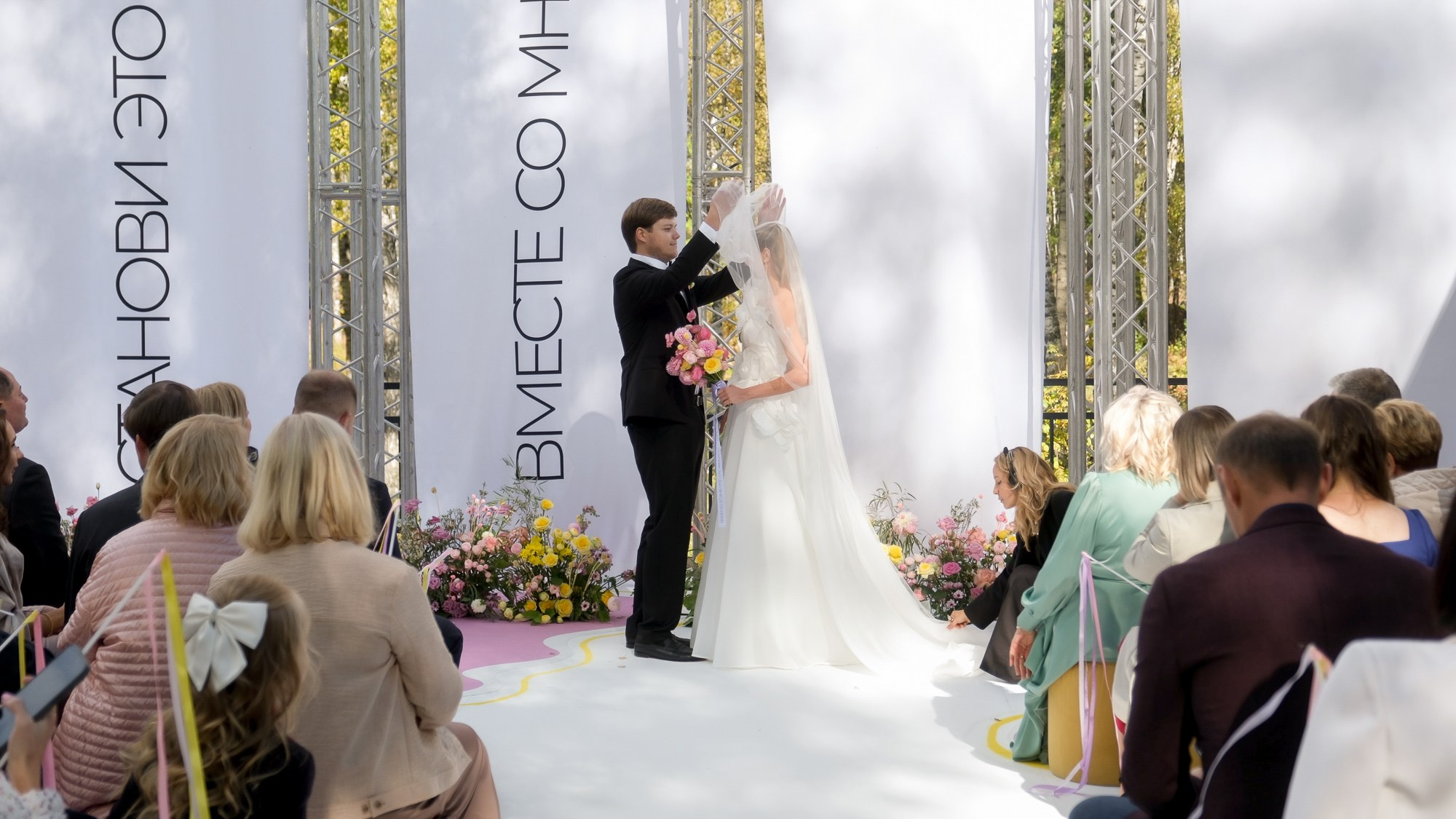 Останови это Лето. Свадебный Видеограф Фотограф в Сочи