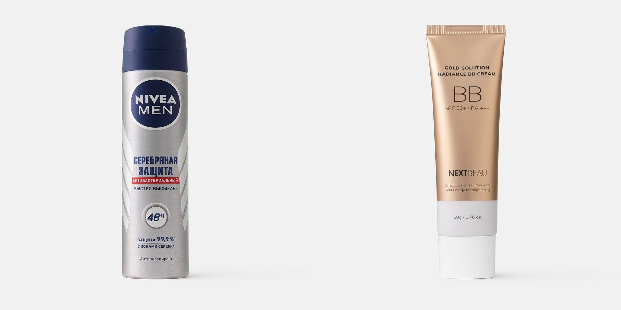 Съемка на белом фоне. Евгений Петровский — Фуд-съемка и предметная съемка в Москве