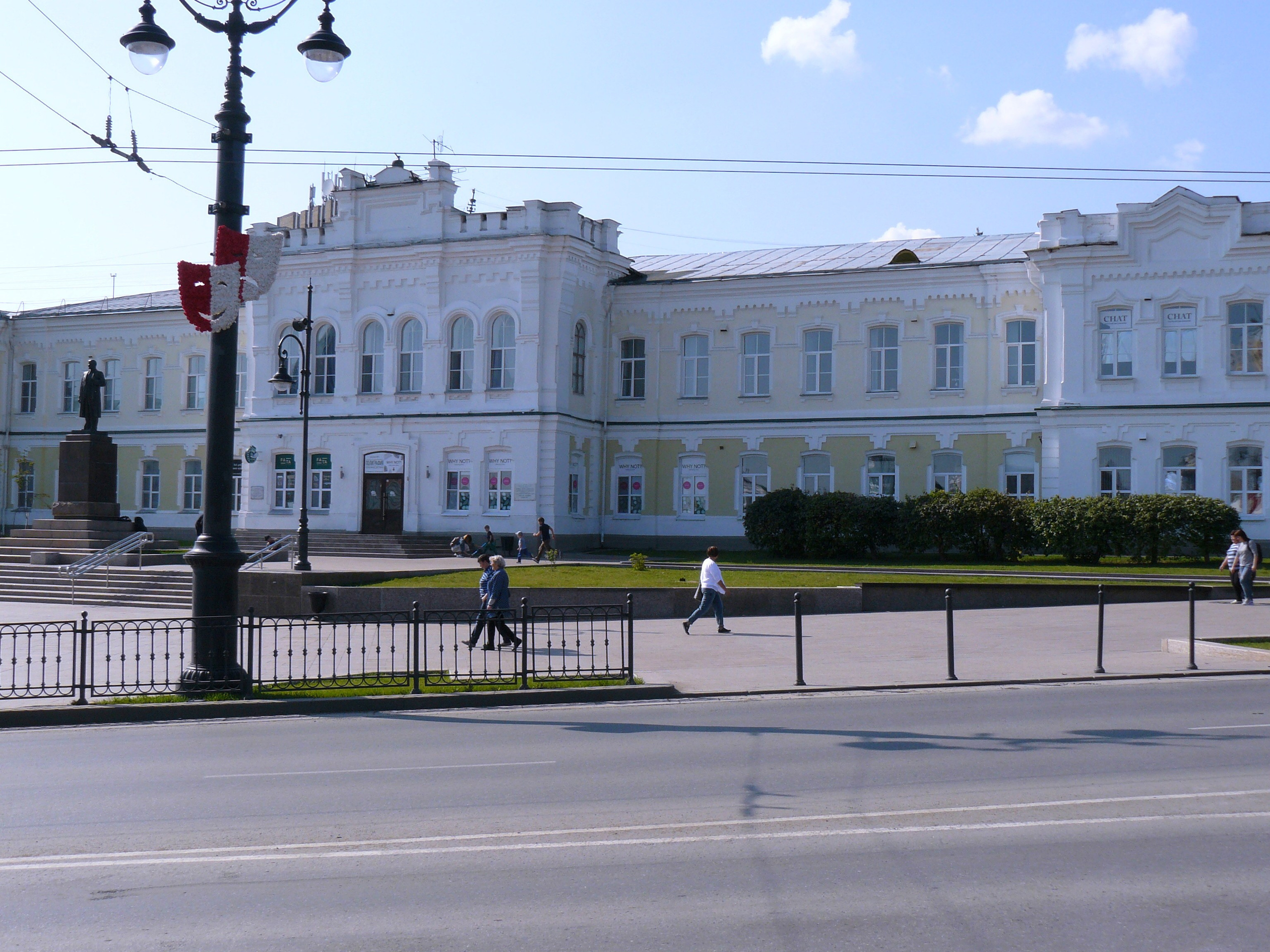 Омск 2019. Избранные фотографии