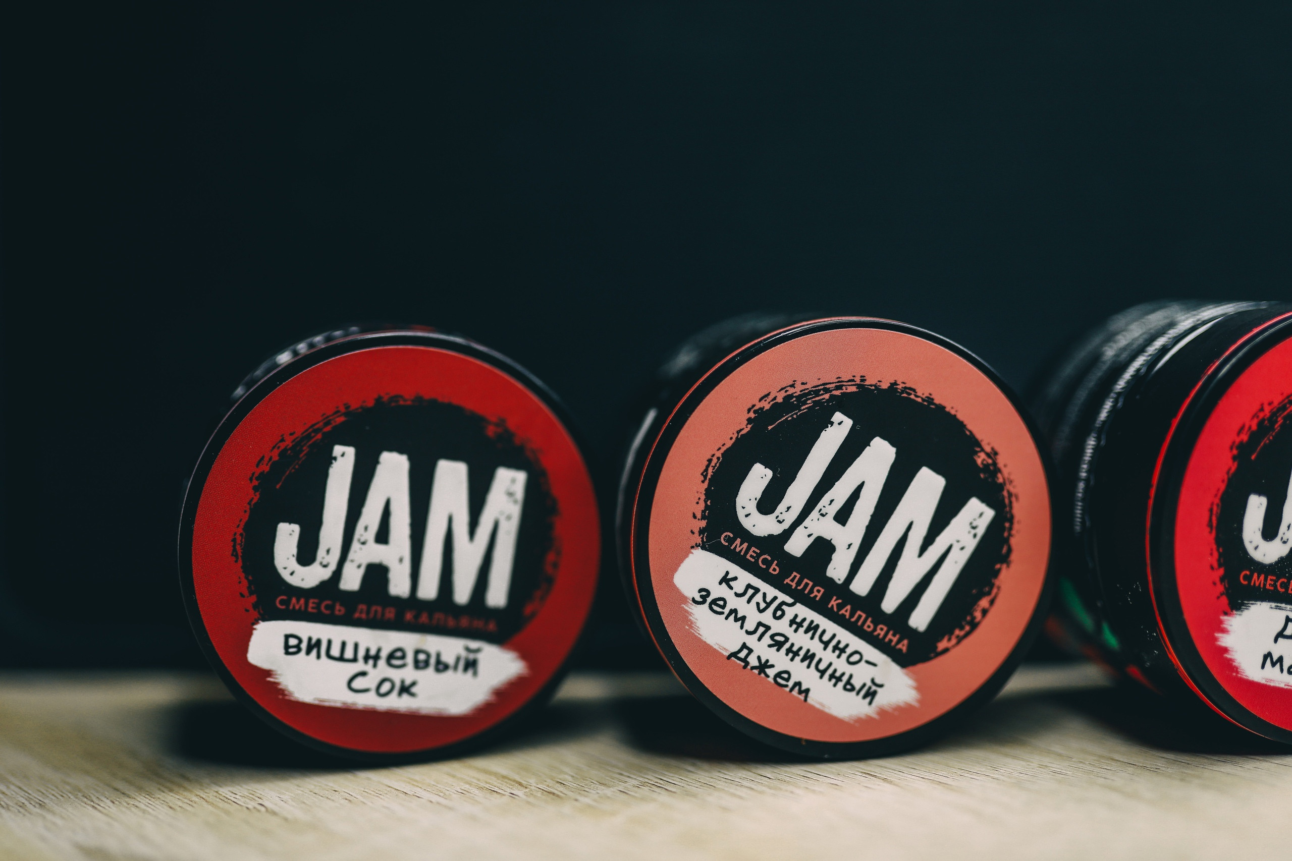 Контент для кальянной. Фотограф Екатеринбург Арина Старовойтова