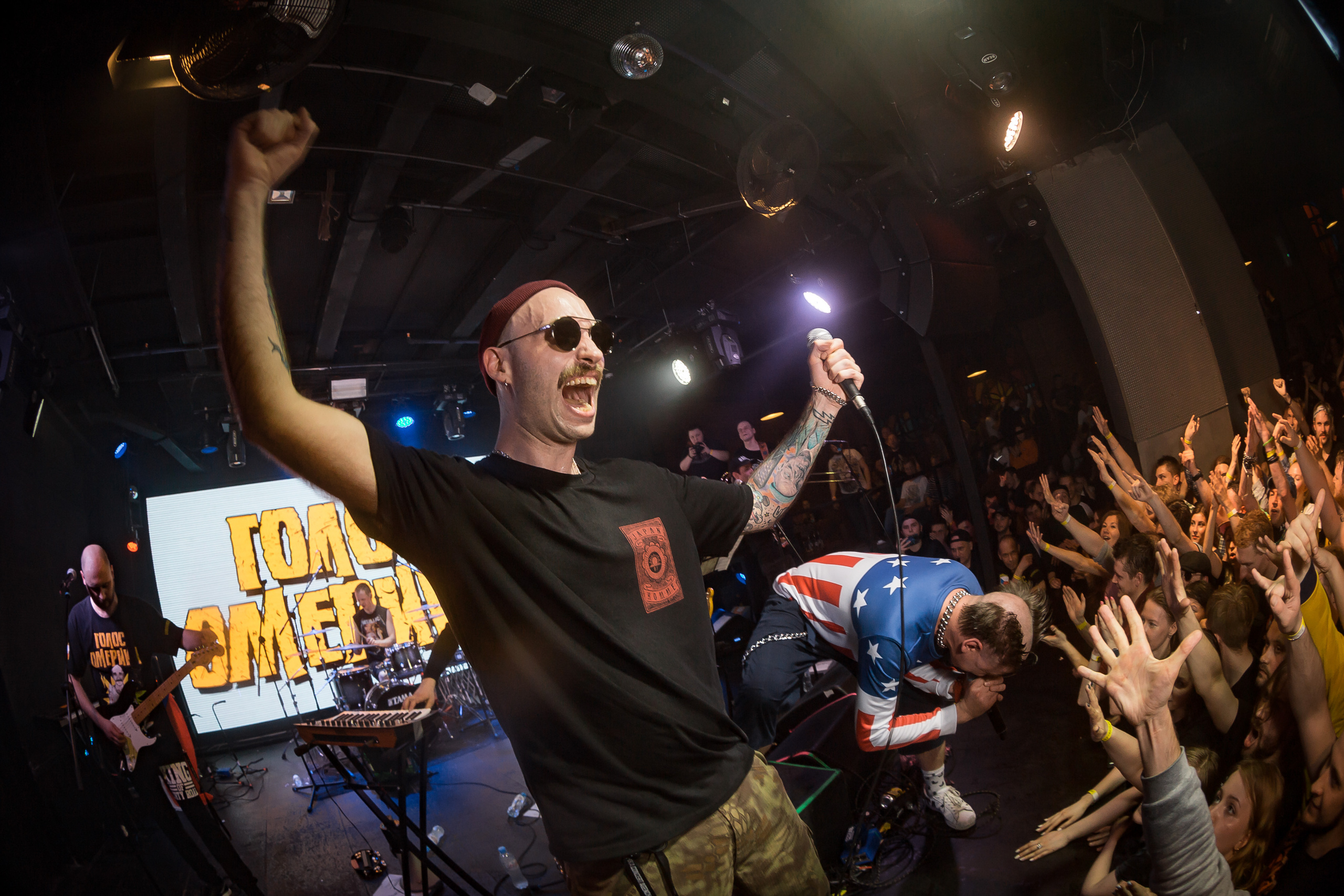 Голос Омерики. Фотографиня Мария Дикова