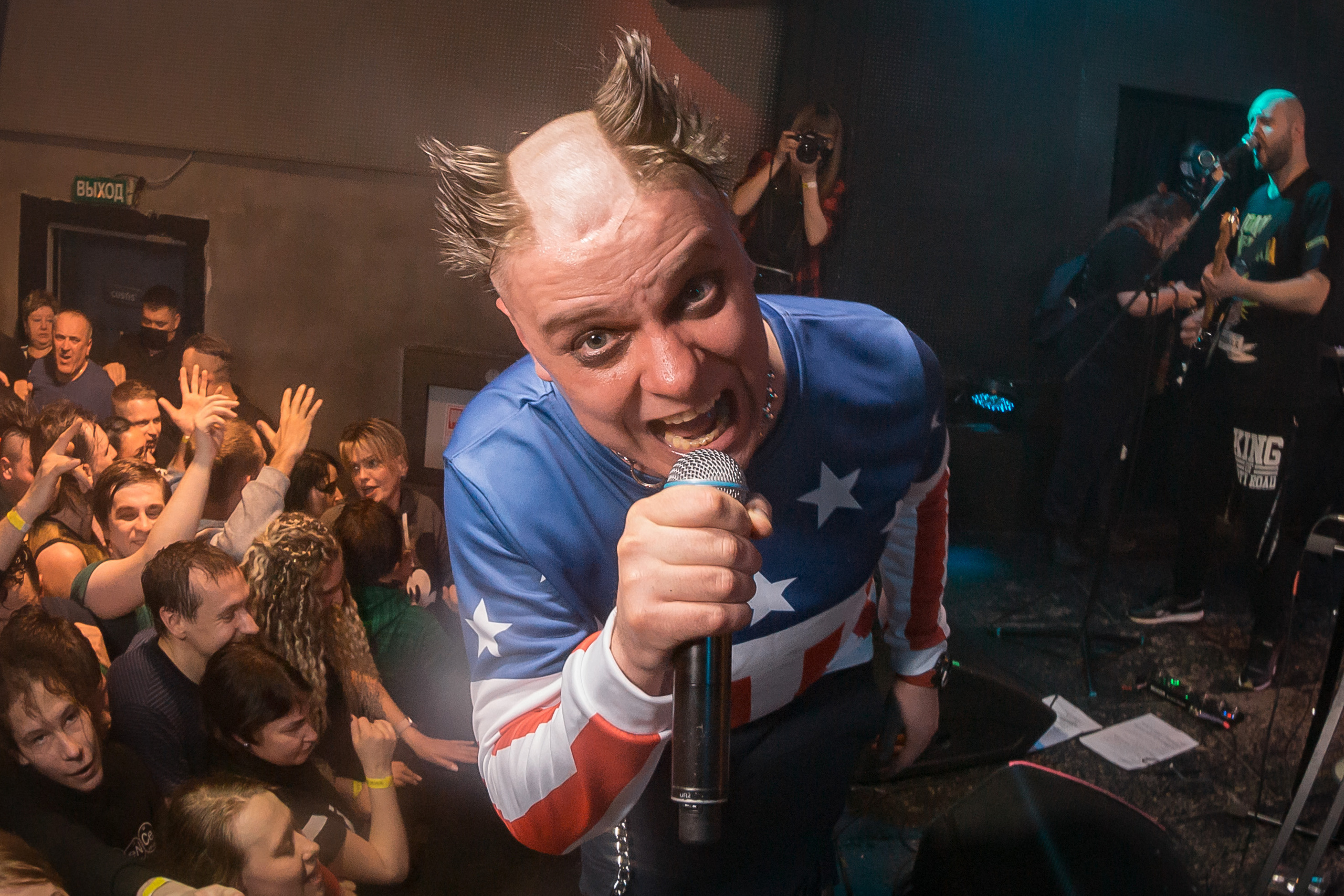 Голос Омерики. Фотографиня Мария Дикова