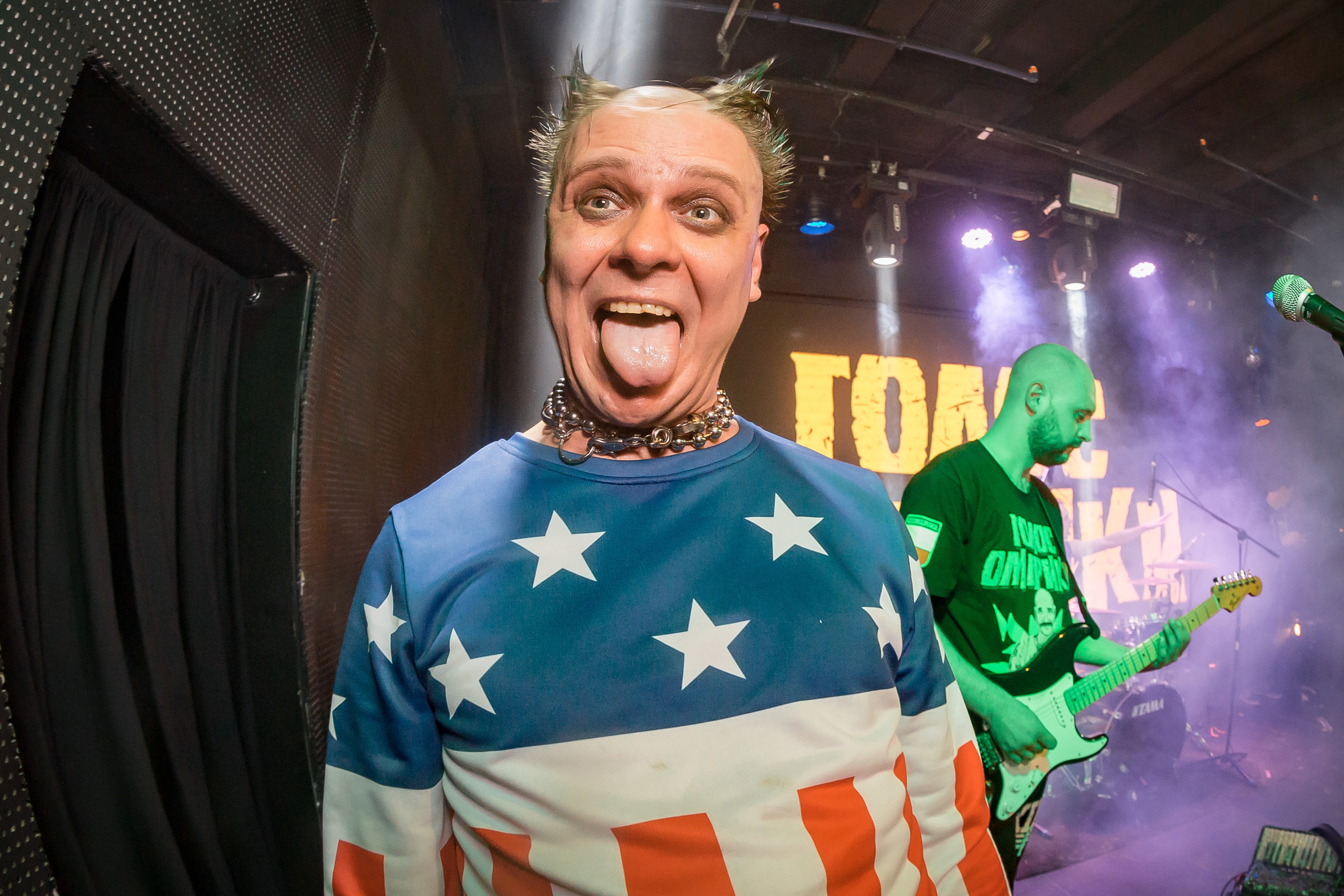 Голос Омерики. Фотографиня Мария Дикова