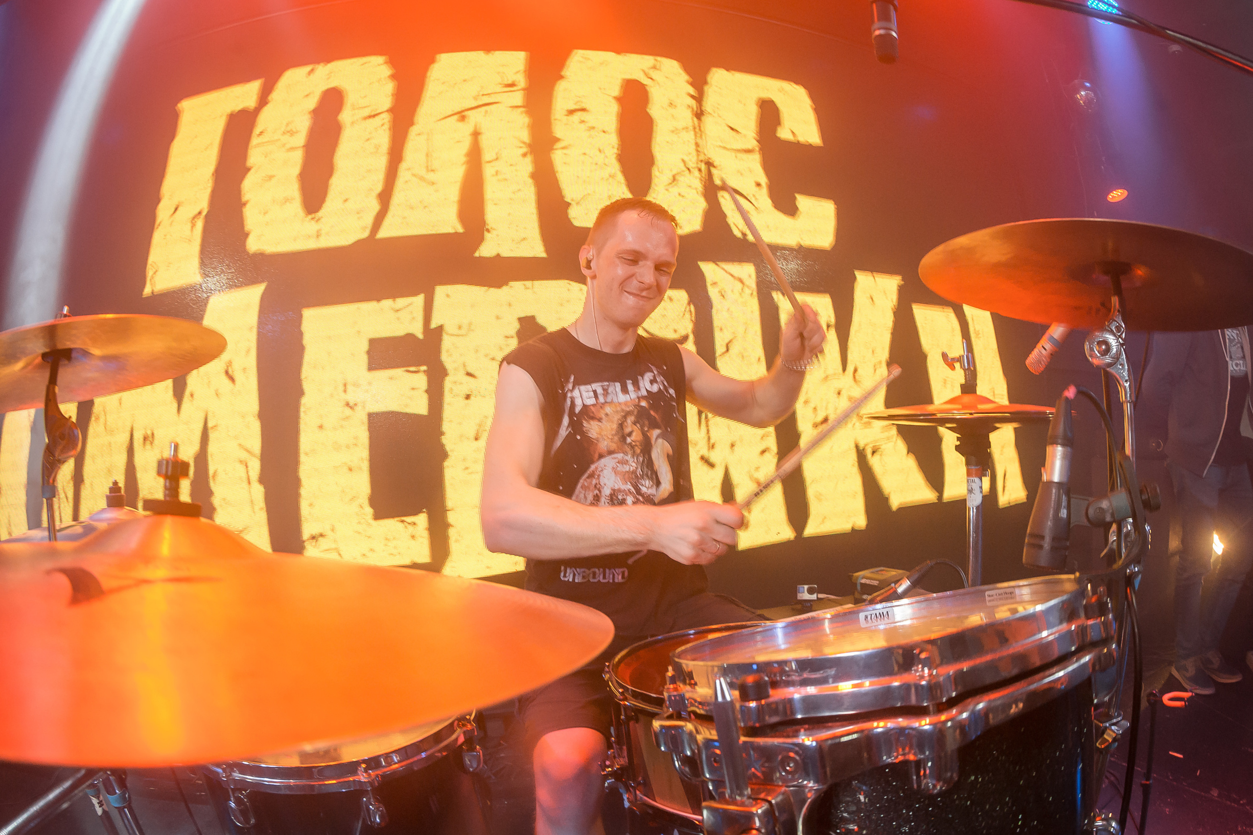 Голос Омерики. Фотографиня Мария Дикова