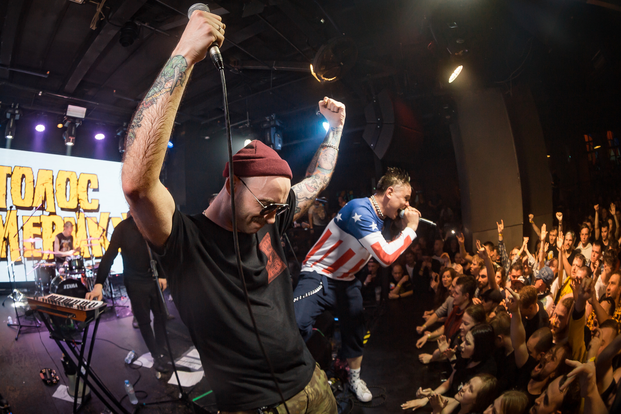 Голос Омерики. Фотографиня Мария Дикова