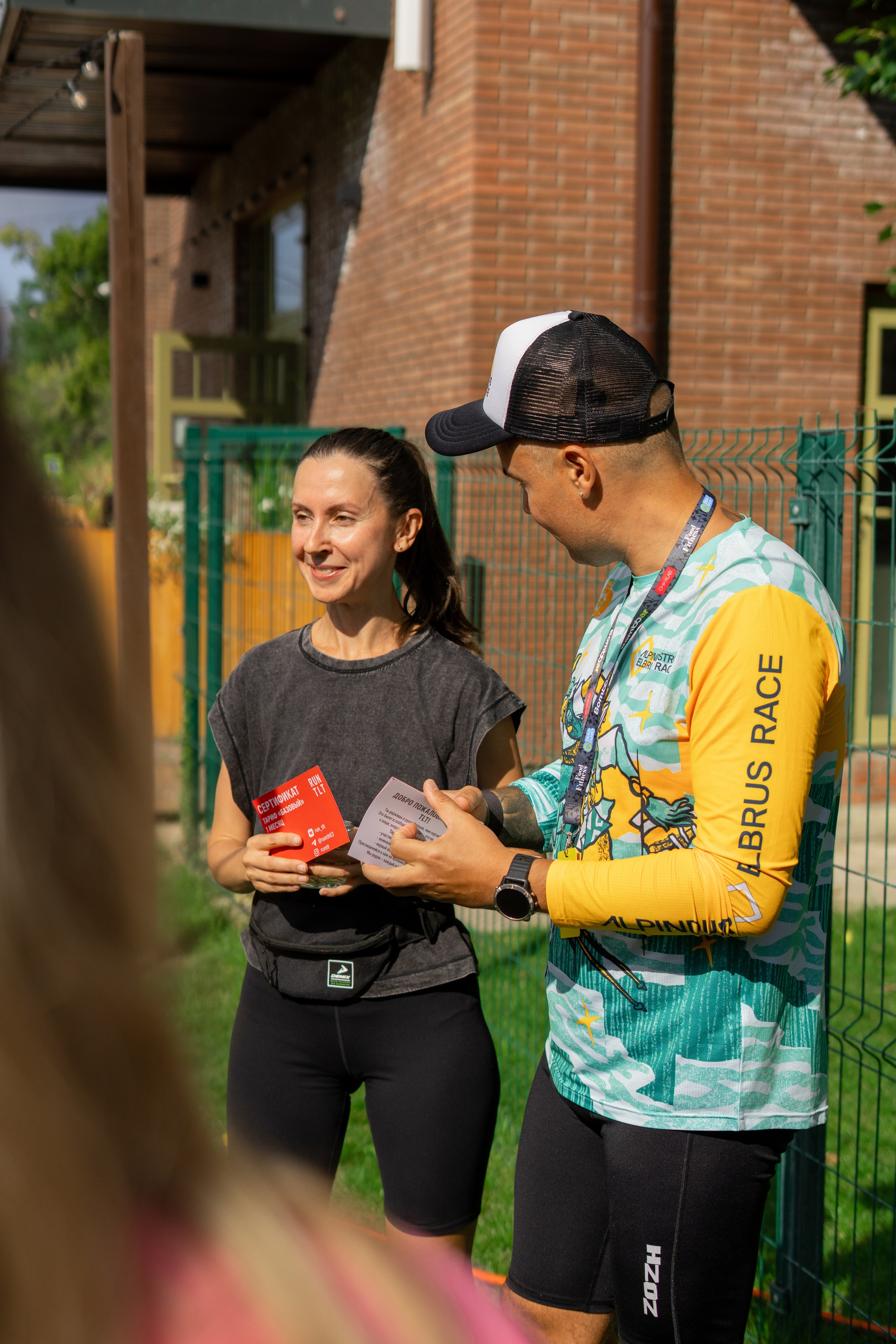 Volga Run 16/08. Фотограф г. Тольятти