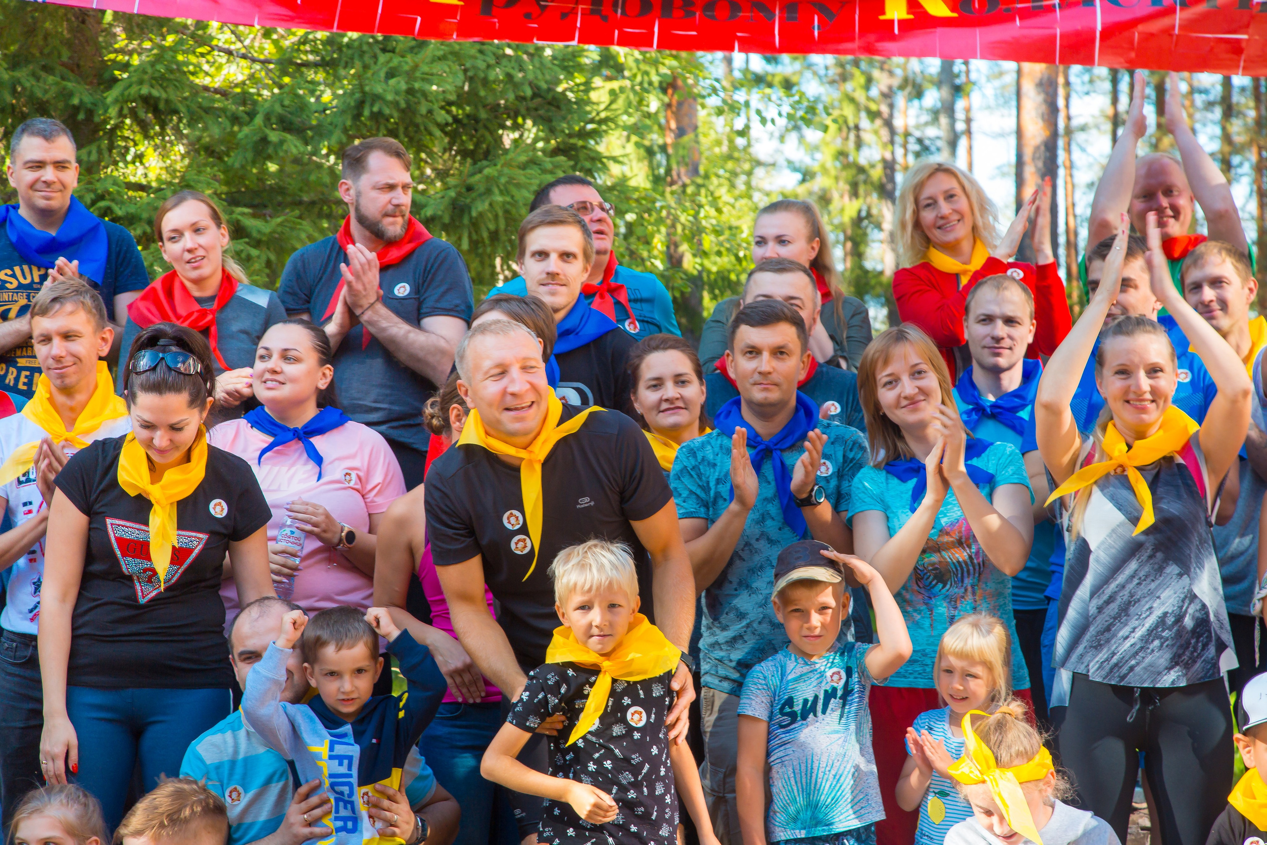 КОРПОРАТИВ РАПСОДИЯ. Главная