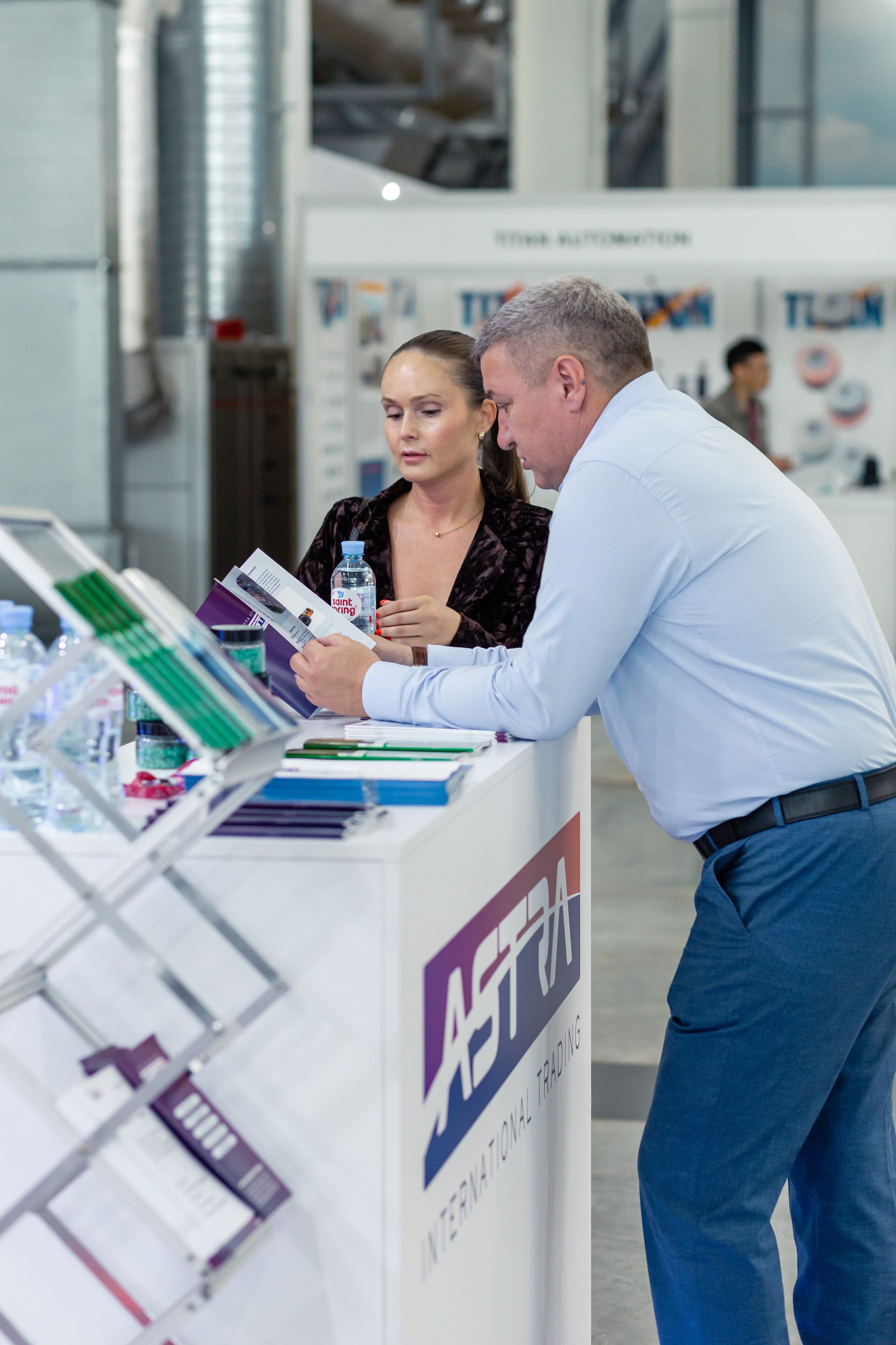 Astra Иннопром