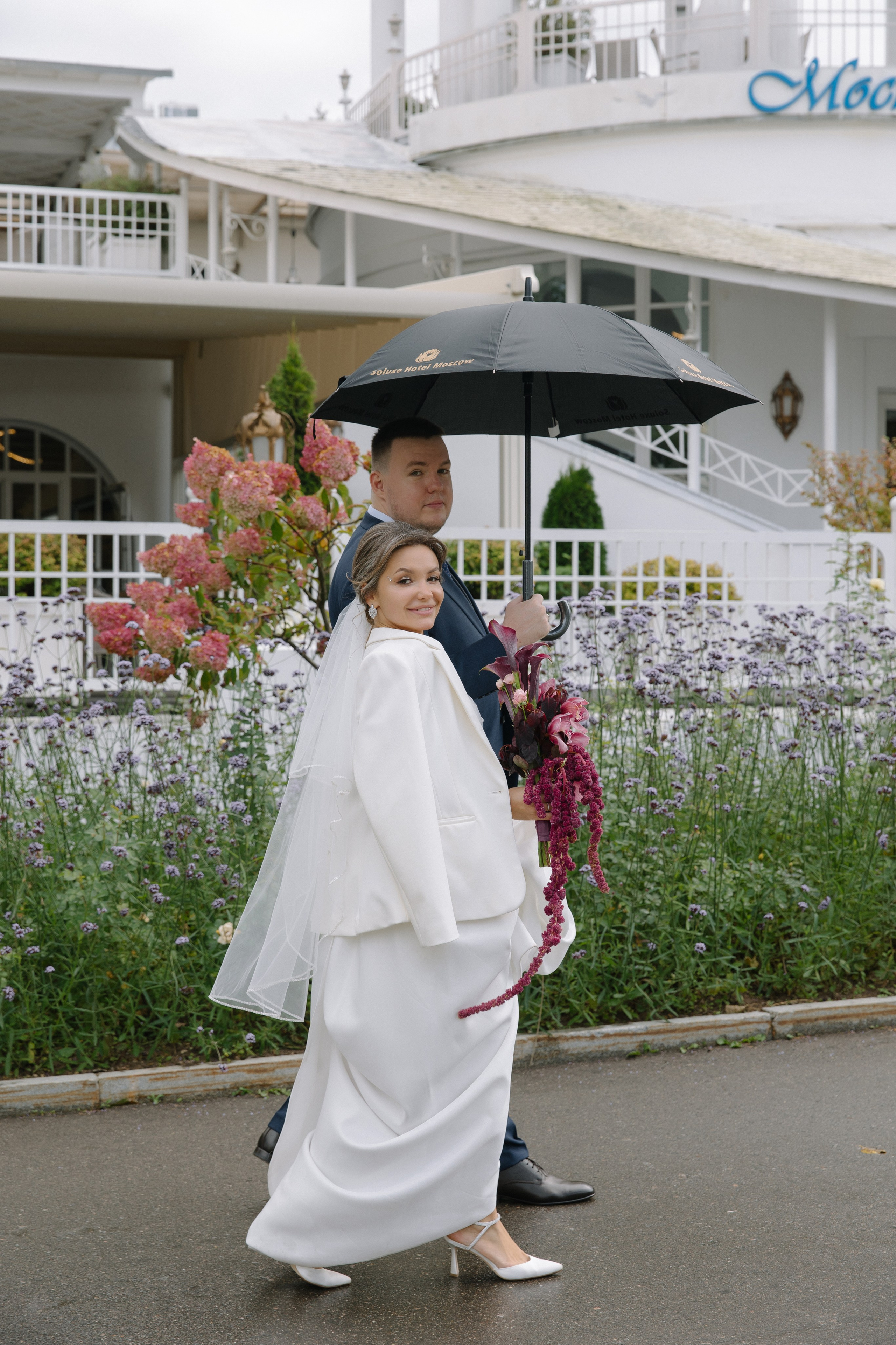 Маша & Илья. Свадебный фотограф Екатерина Тимукина