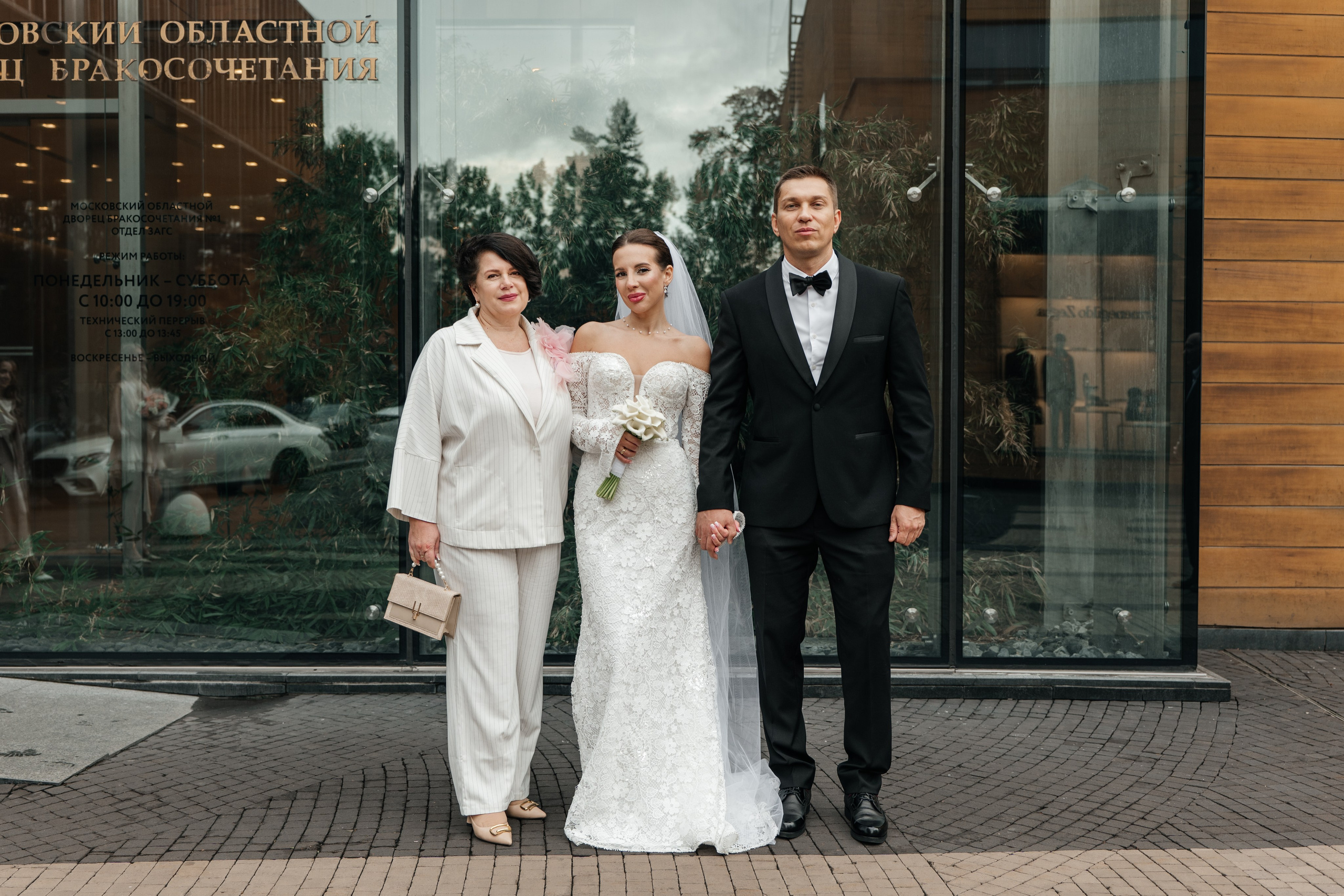 DENIS & ANASTASIA. Свадебное ФОТО & ВИДЕО Москва/Липецк