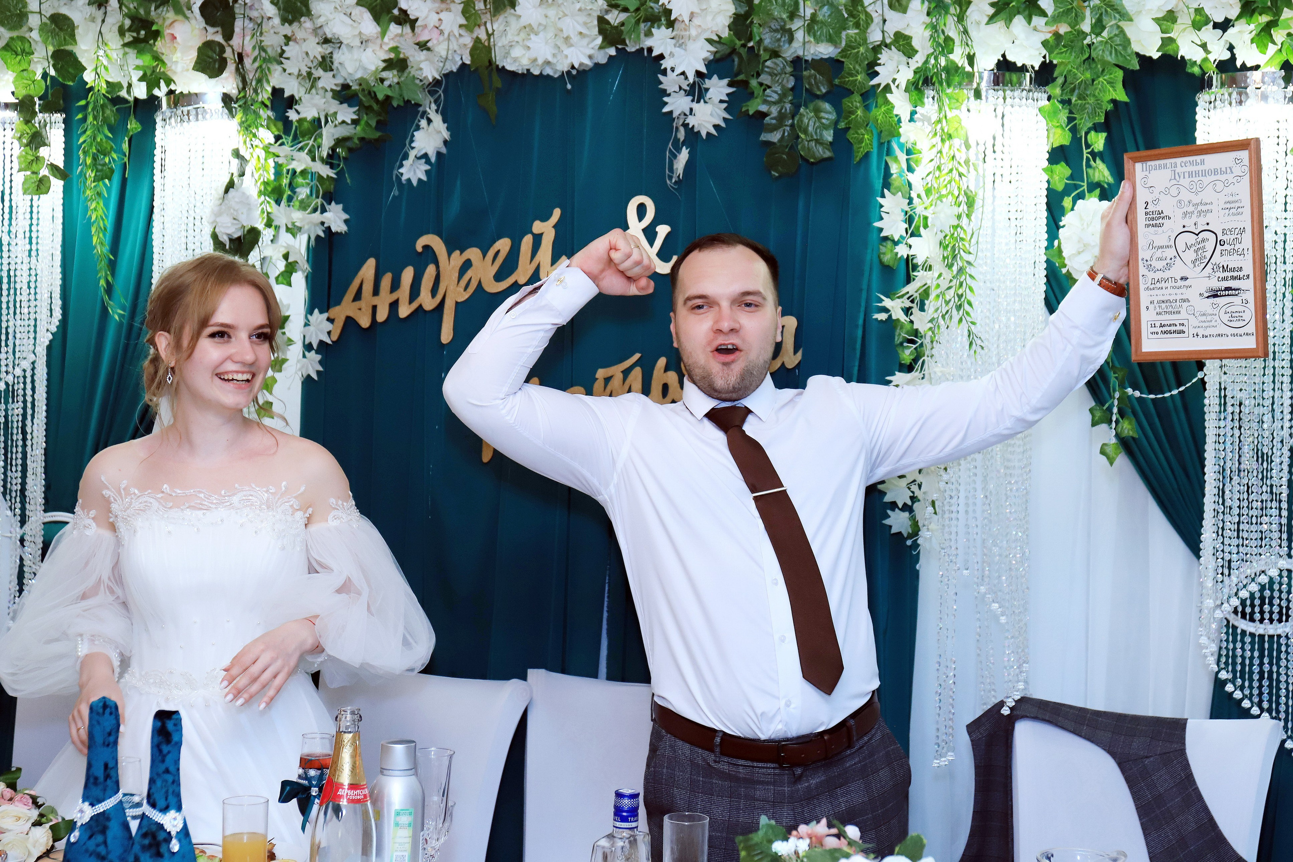 Андрей и Татьяна. Игорь Варава свадебный фотограф видеограф Белая Глина Краснодар