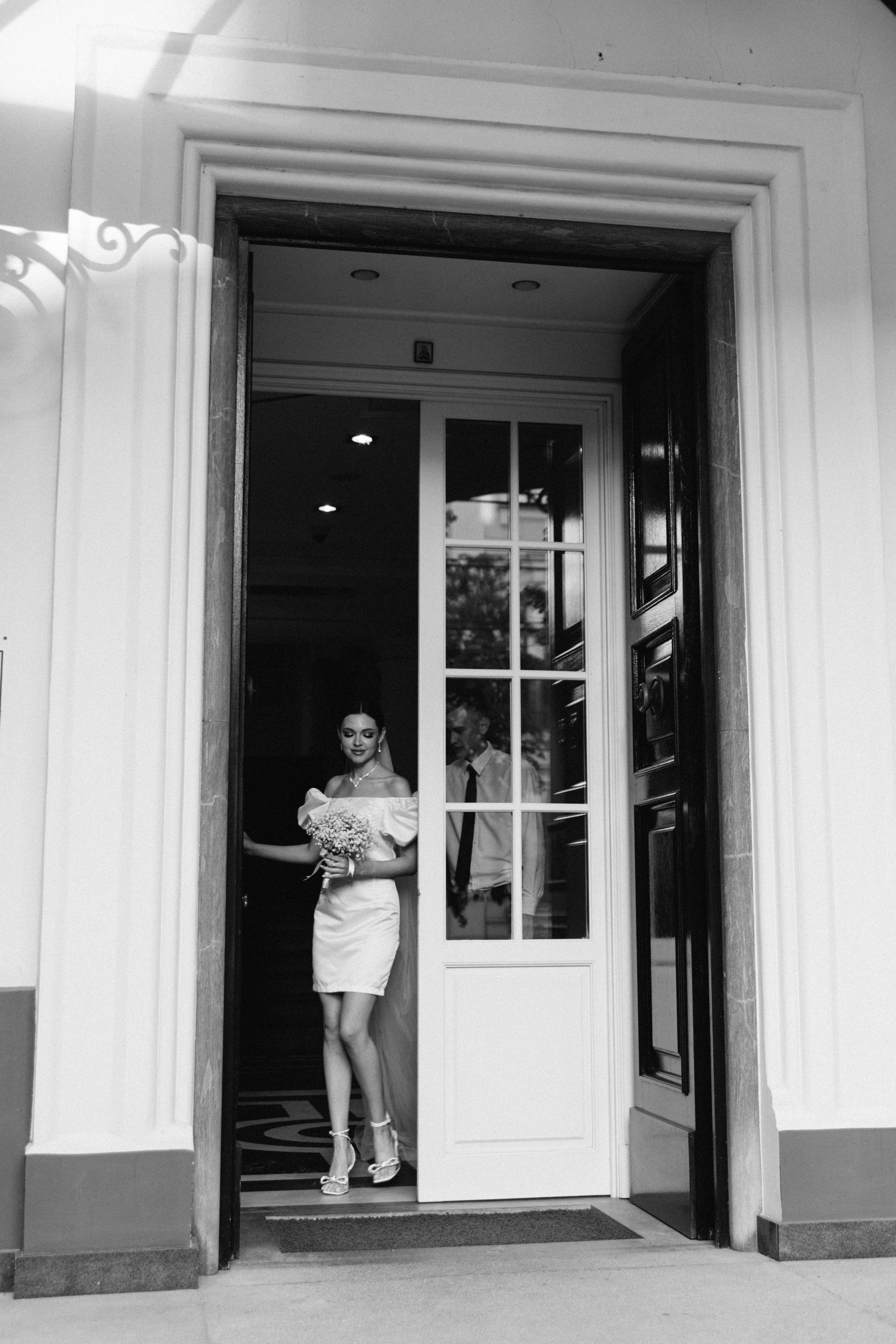 Ваня и Саша. Главная