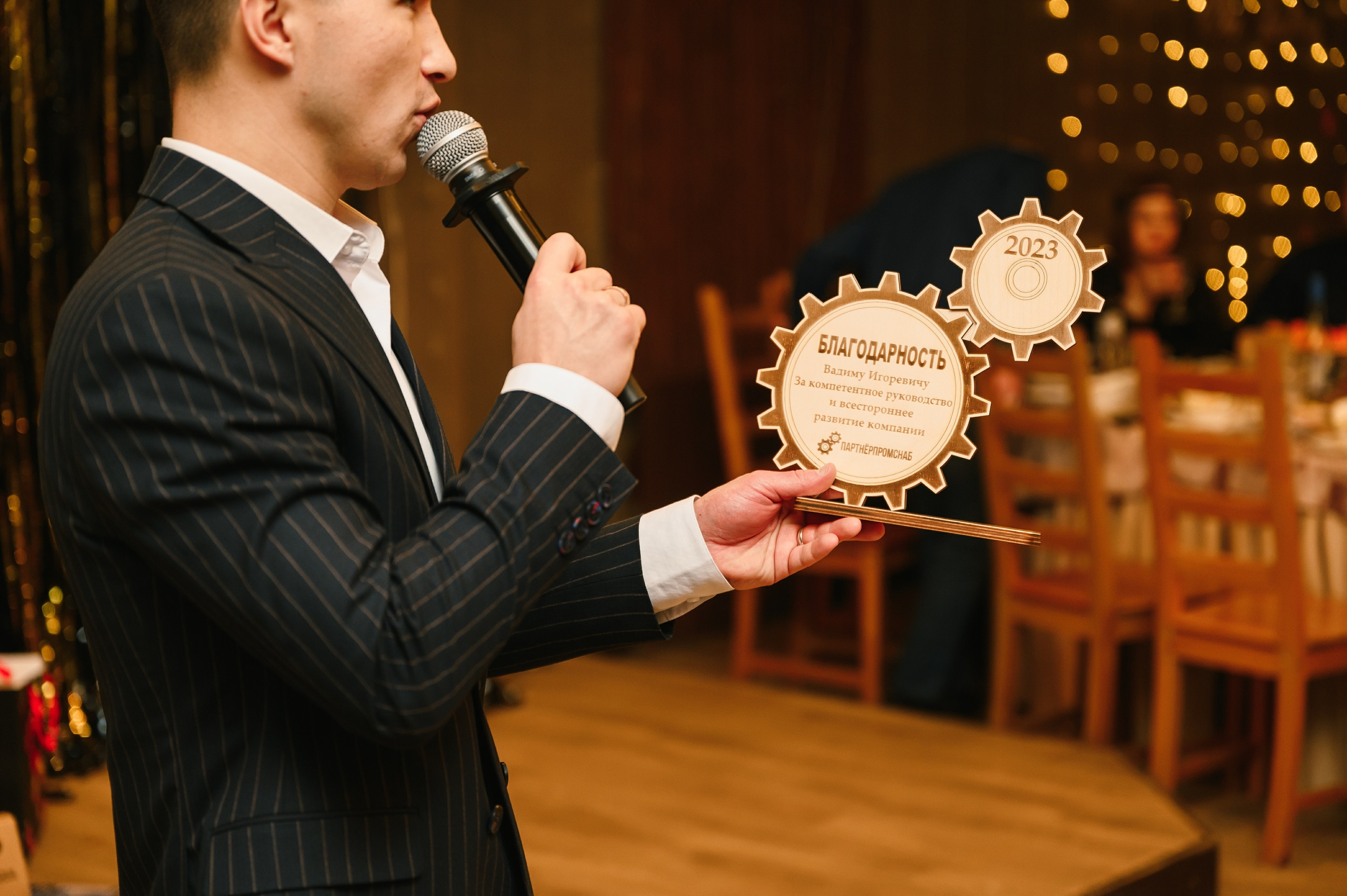 Новогодний корпоратив в «Алых парусах». Wedding and family photographer USA