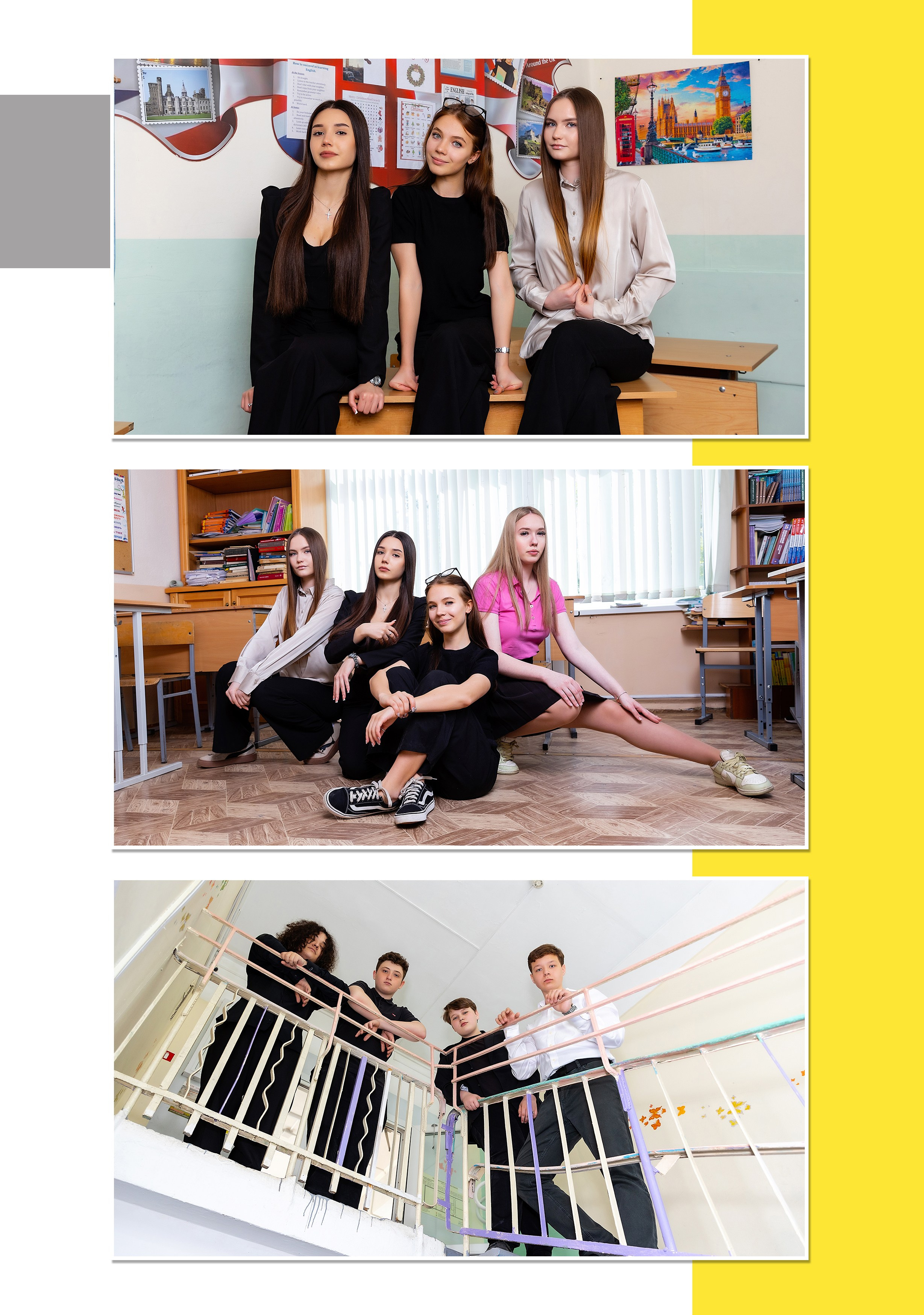 Выпускной альбом для 9 класса гимназии. Фотограф в Железнодорожном и Балашихе