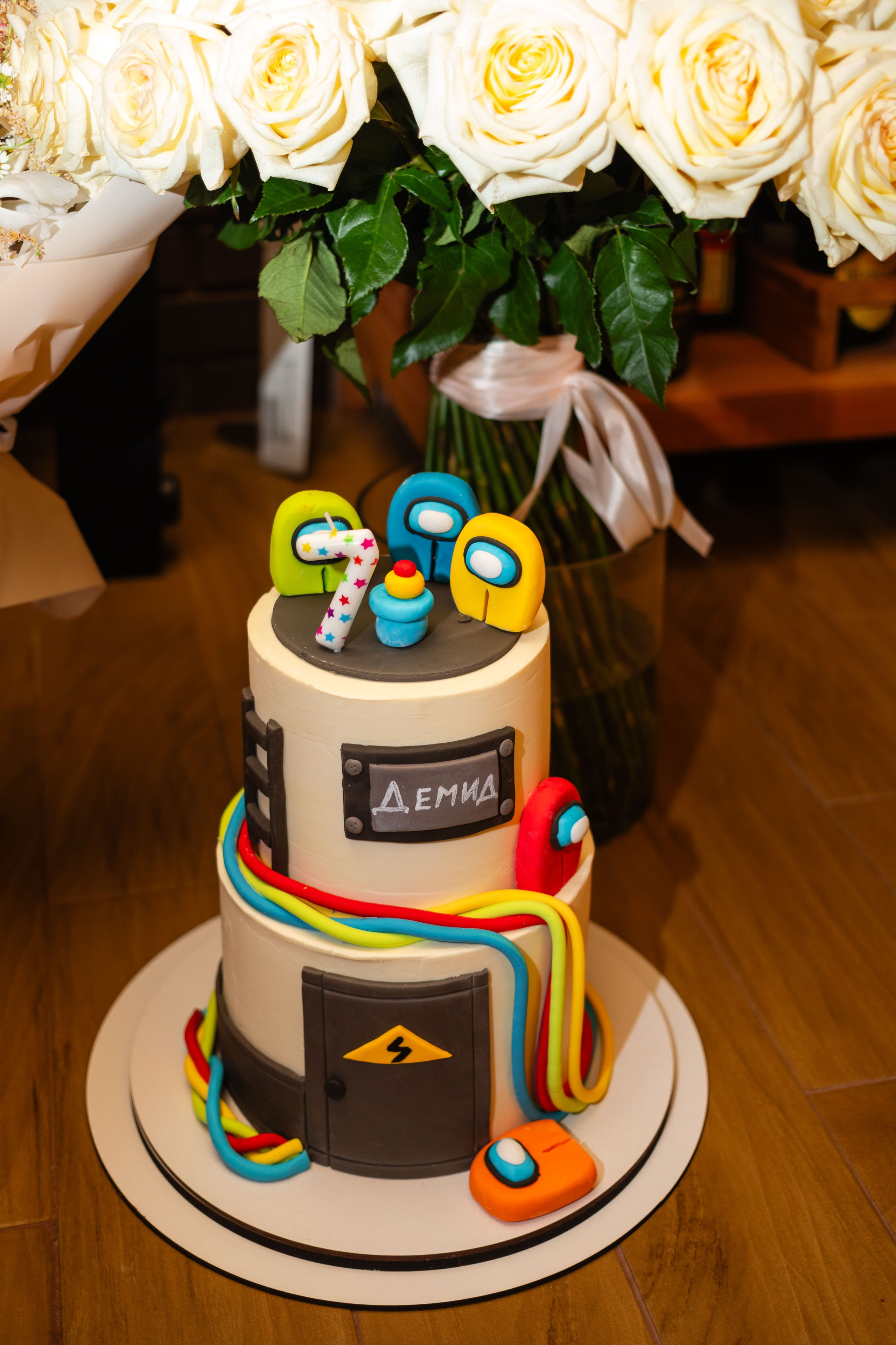 Димид С Днем Рождения!. Фотограф Алина Гашникова