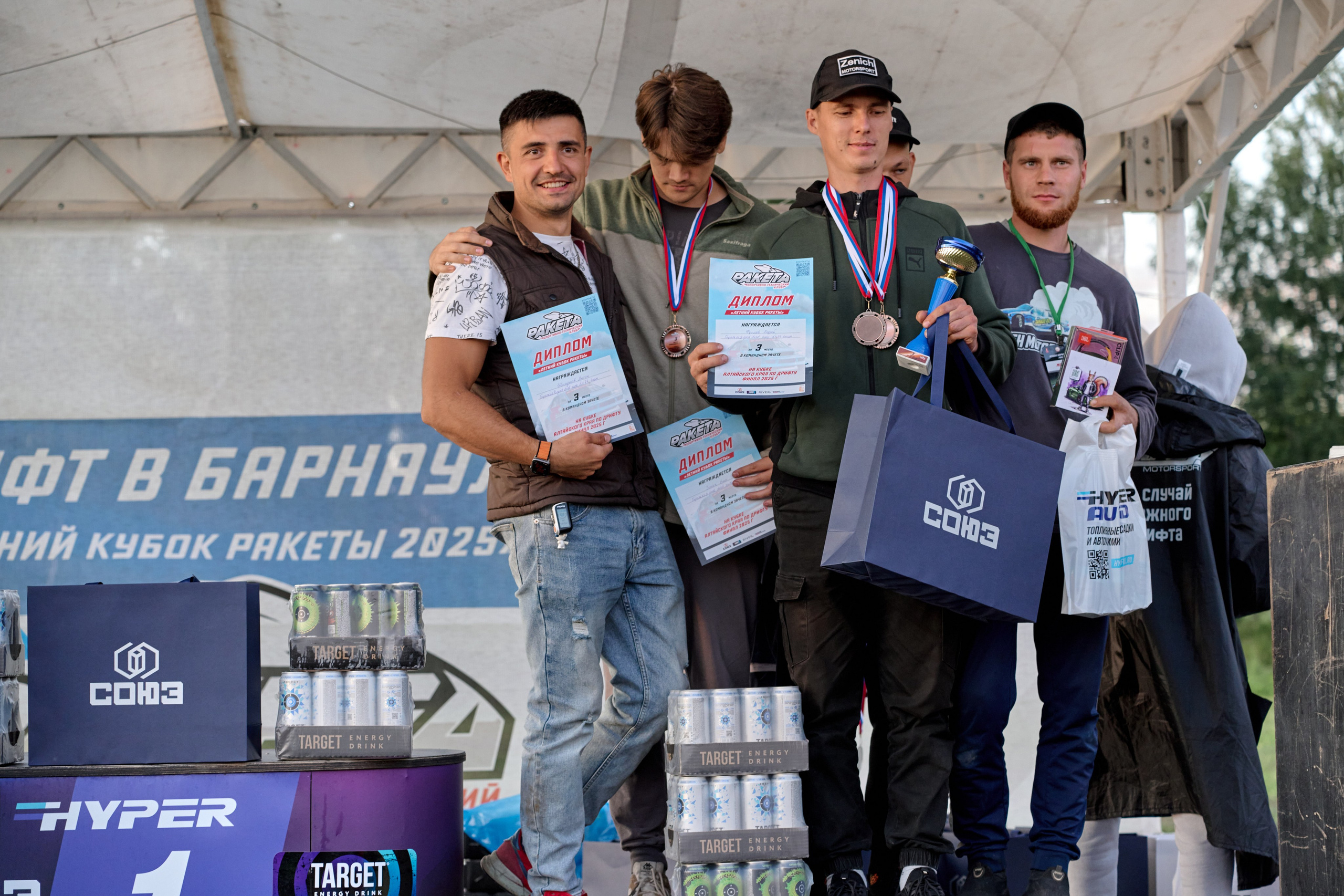 4 этап кубка Ракета 2025 год. Сергей Богомолов. Свадебный и семейный фотограф