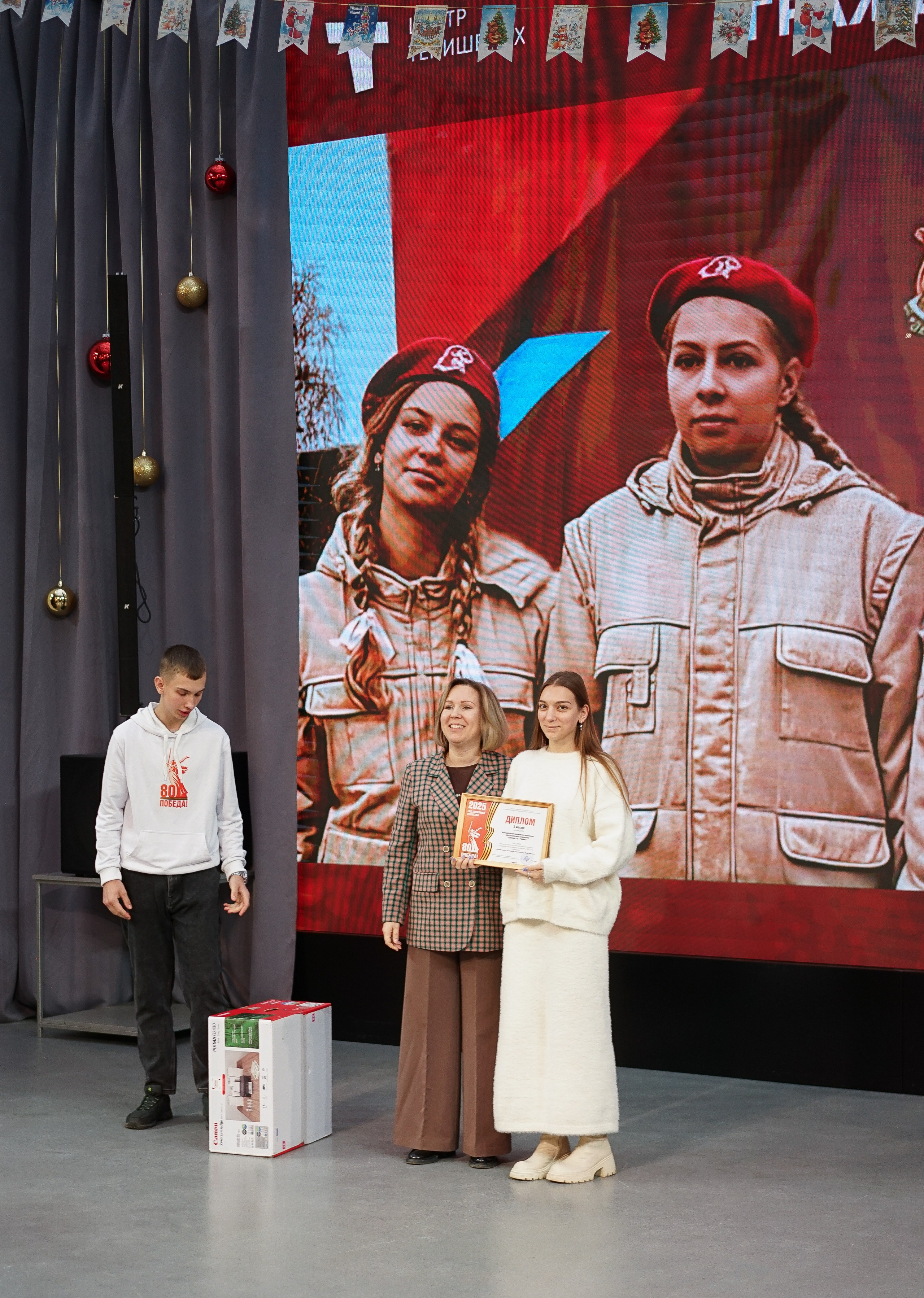 Волонтёры Победы | Итоги 2025 года. Фотограф и видеограф Смоленск | Студия Цезарь