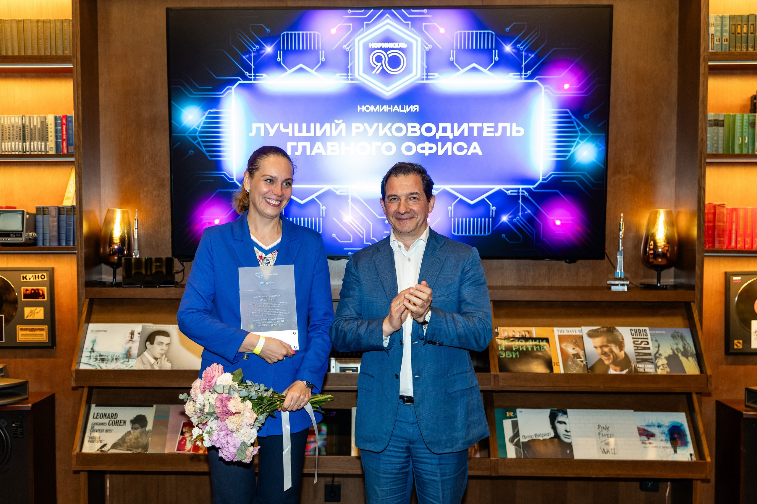 Церемония награждения «Норникель». Свадебный фотограф Москва