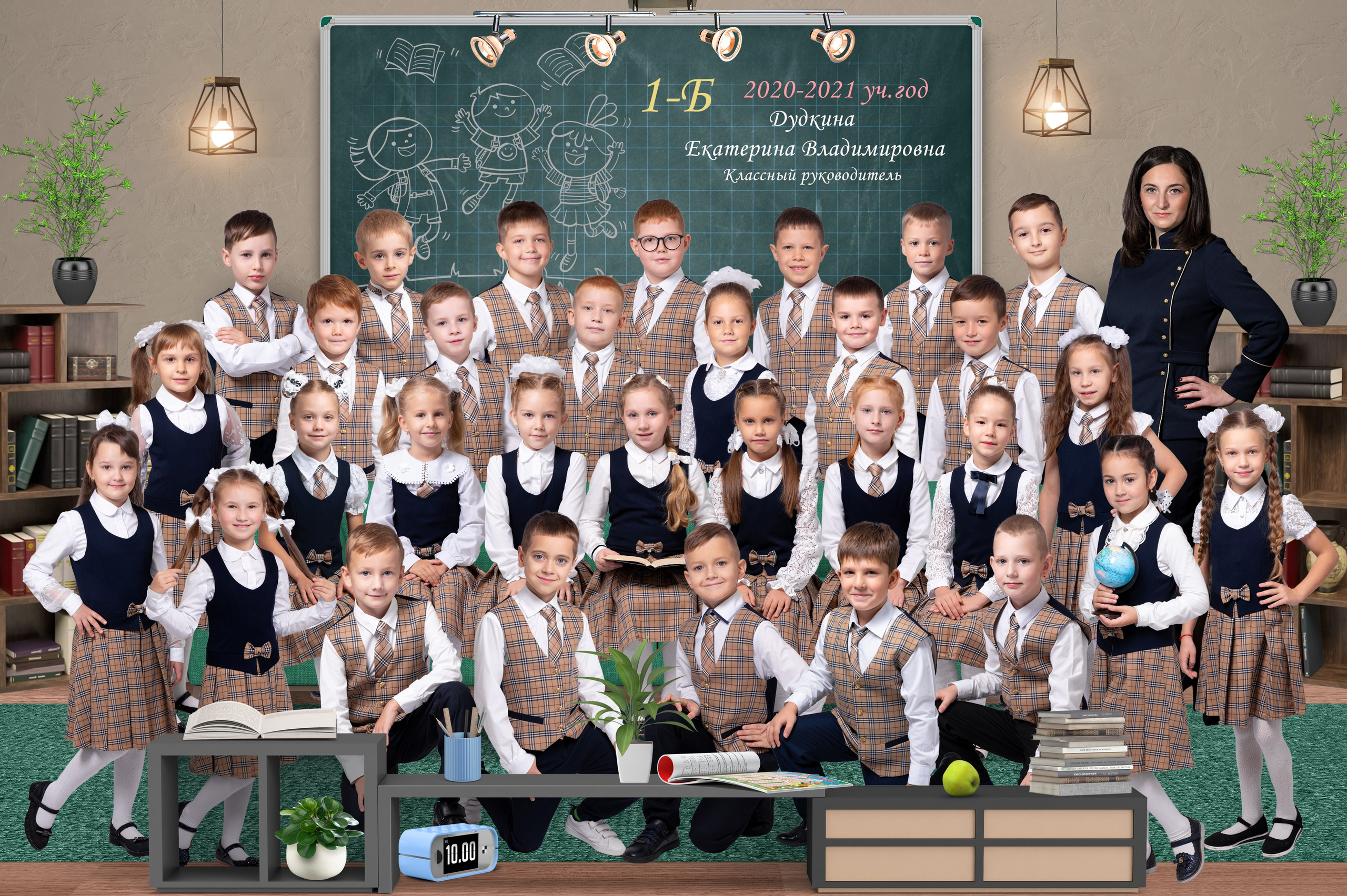 Начальные классы. Выпускные альбомы в Новокузнецке