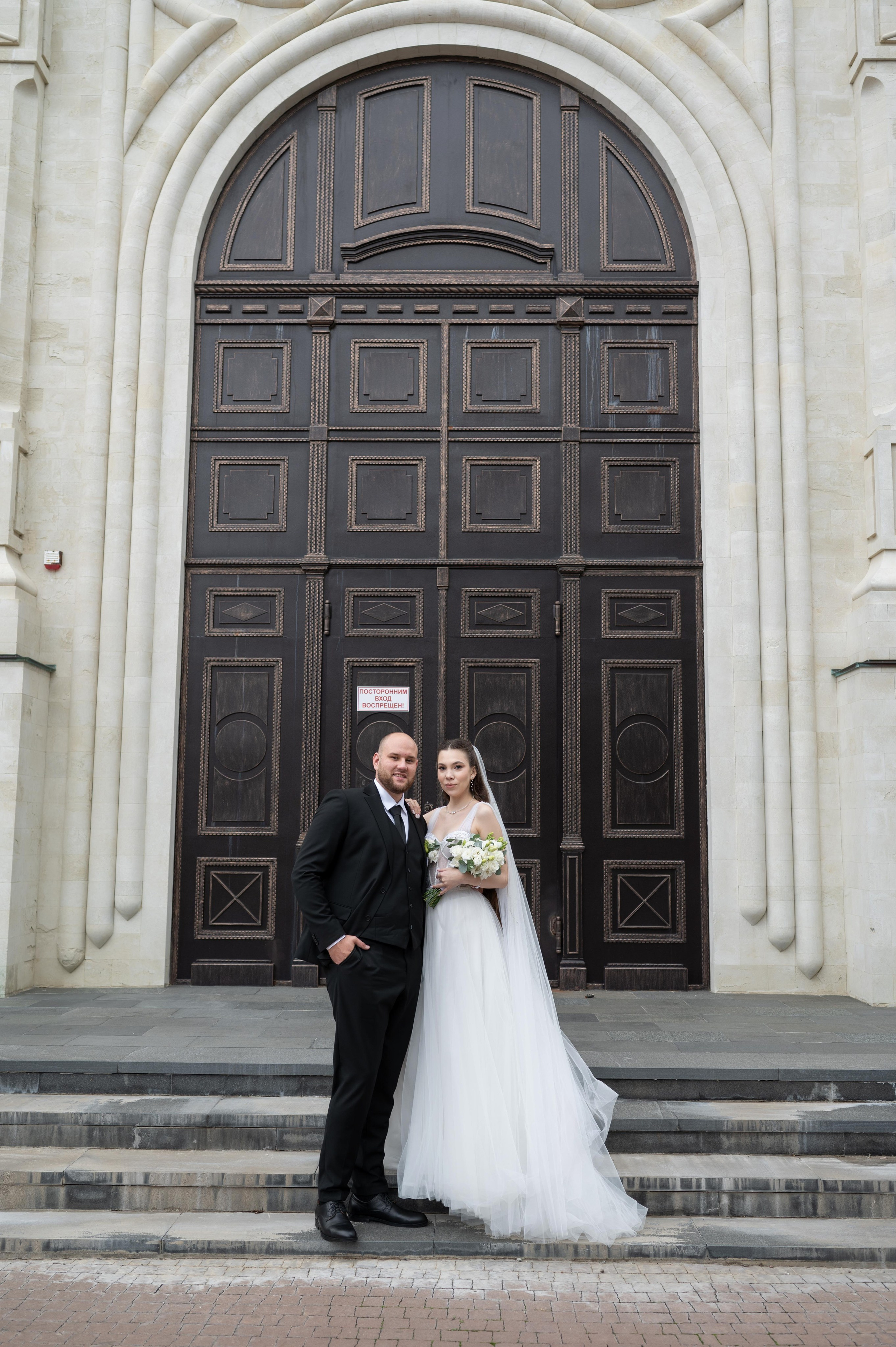 Александр и Татьяна. Свадебный, портретный, коммерческий, предметный фотограф в Ставрополе Иван Белашов