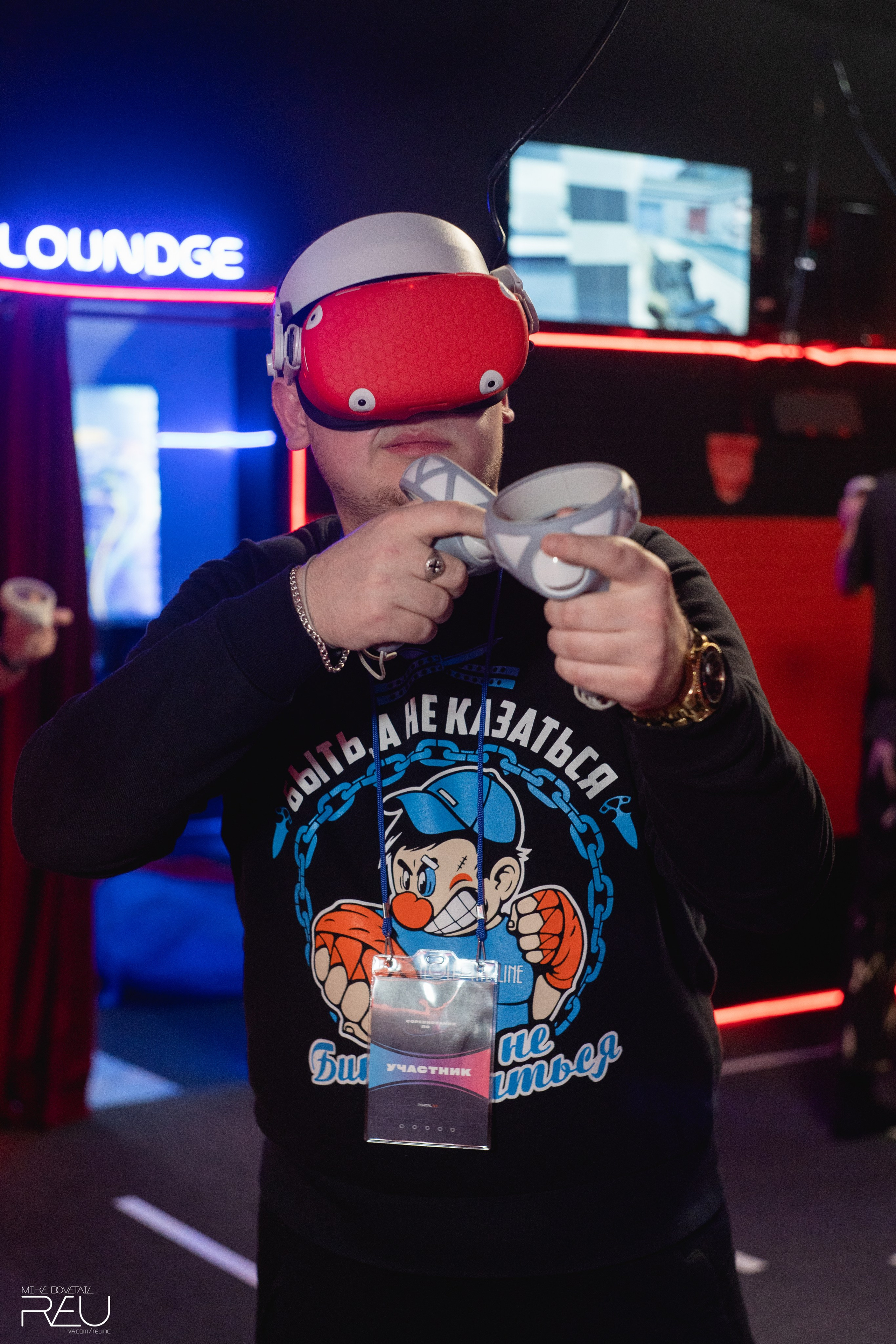 ТУРНИР ПО VR. Mike Dovetail | Портретный и репортажный фотограф