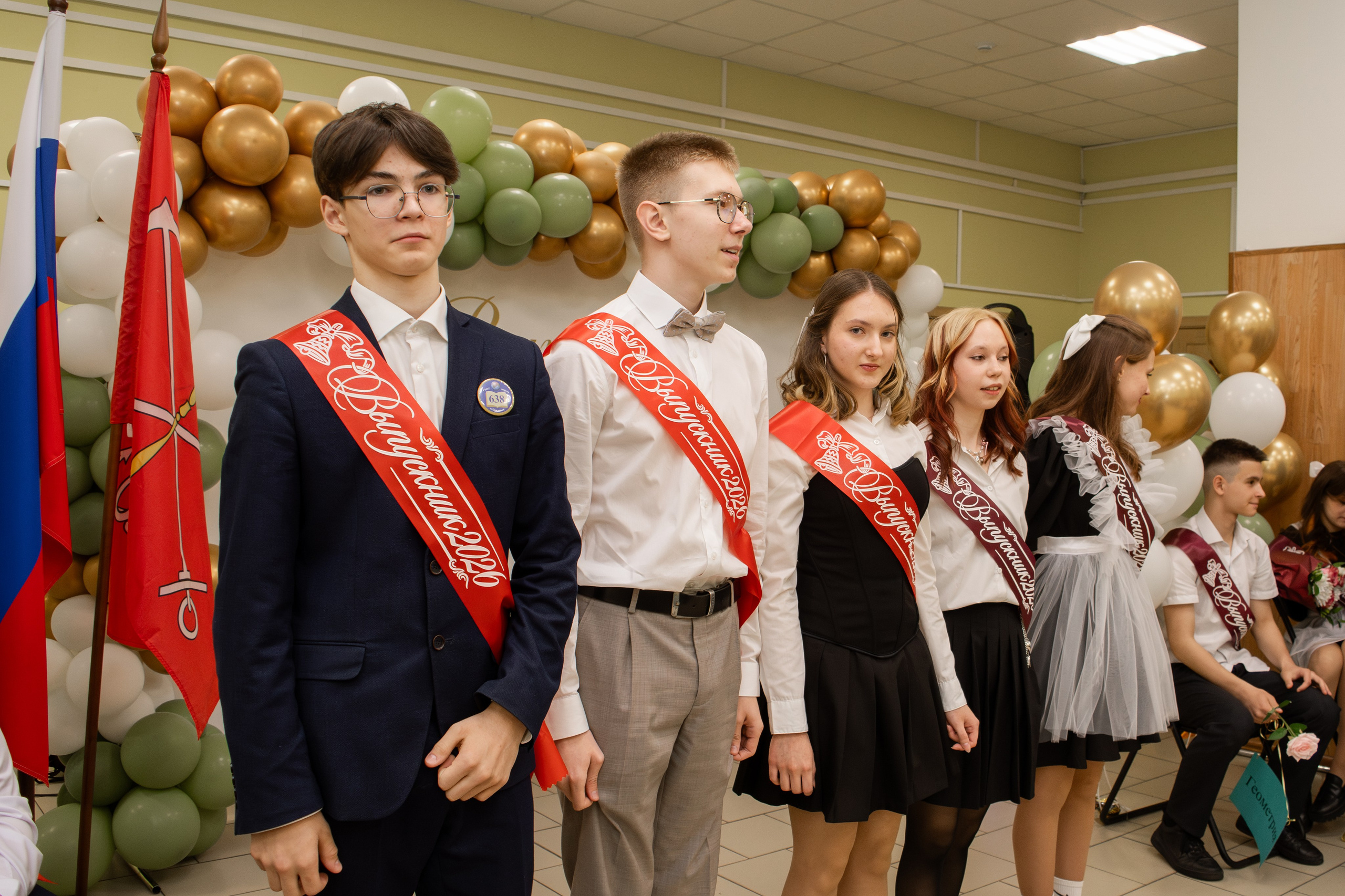 Последний звонок. Фотограф в Санкт-Петербурге Ксения Яковчук