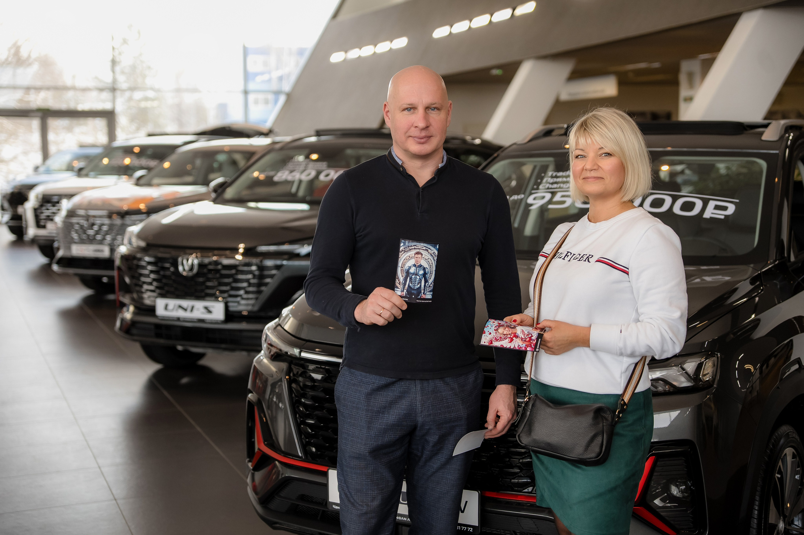 Клиентский день в дилерском центре Changan