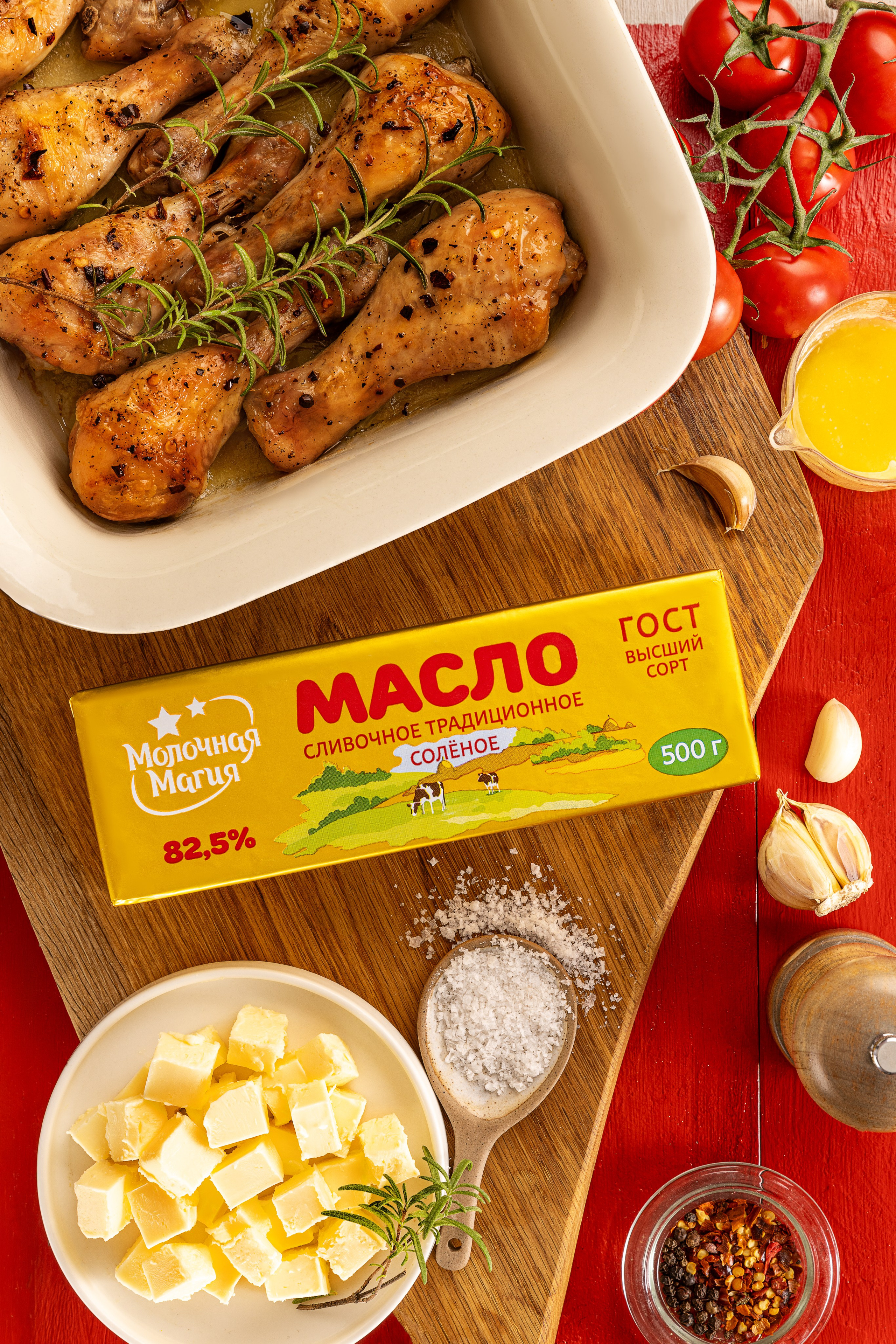 ТМ Молочная Магия. Юлия Космо — фуд-фотограф, предметный стилист, Москва