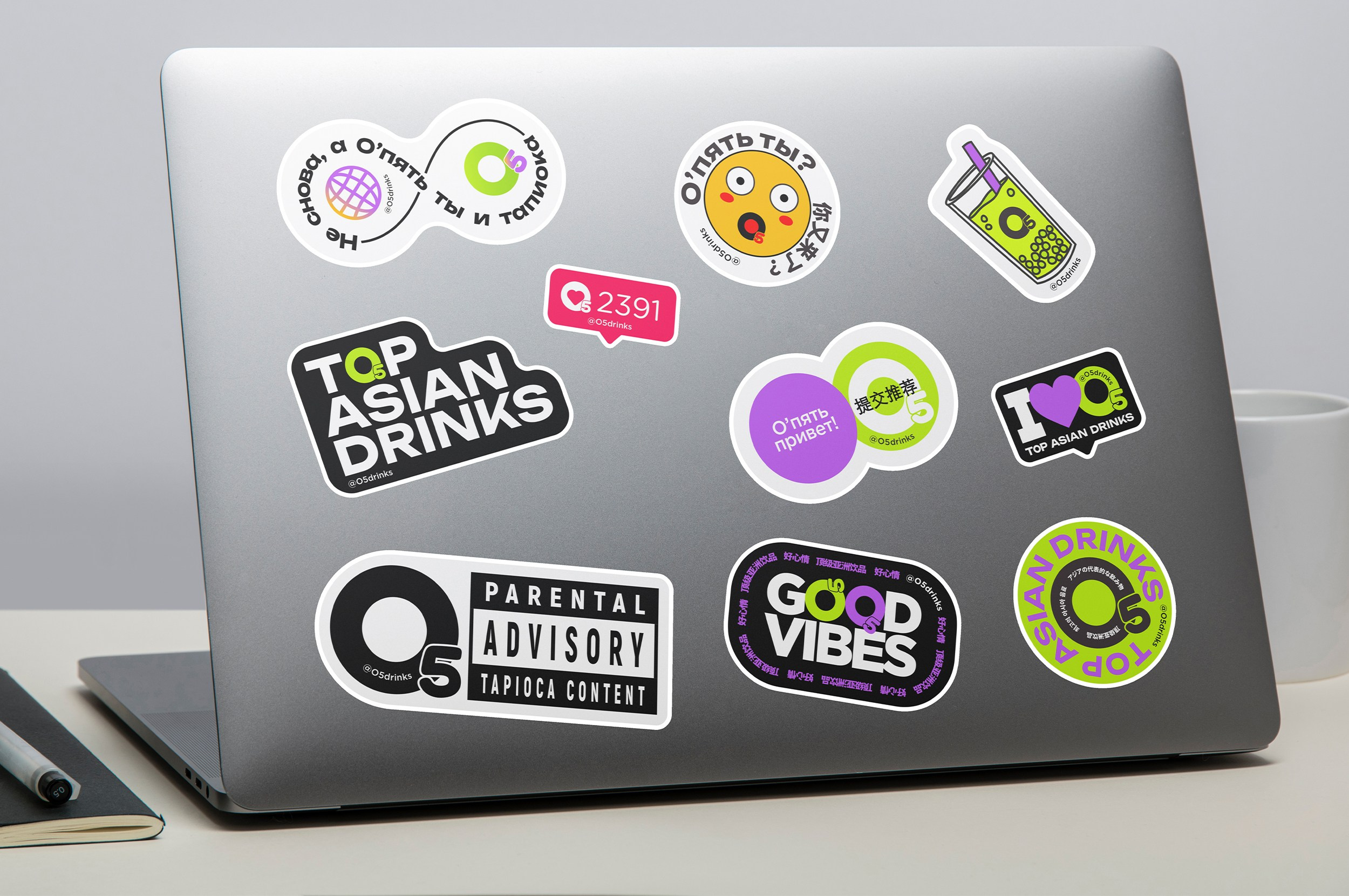 Айдентика О5. Foodcase.pro