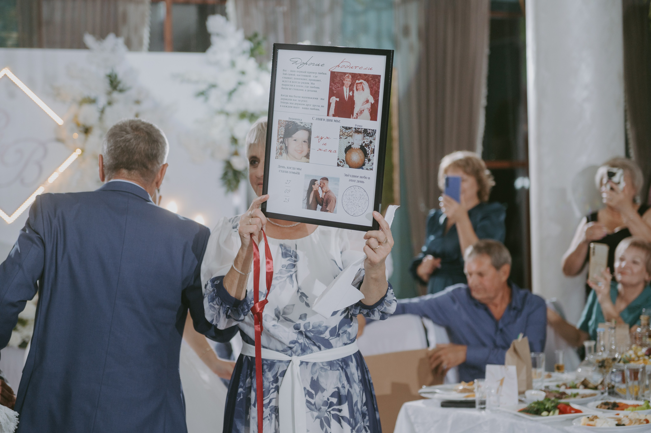 Роман & Вероника. Свадебный и семейный фотограф город Темрюк Фотостудия Темрюк