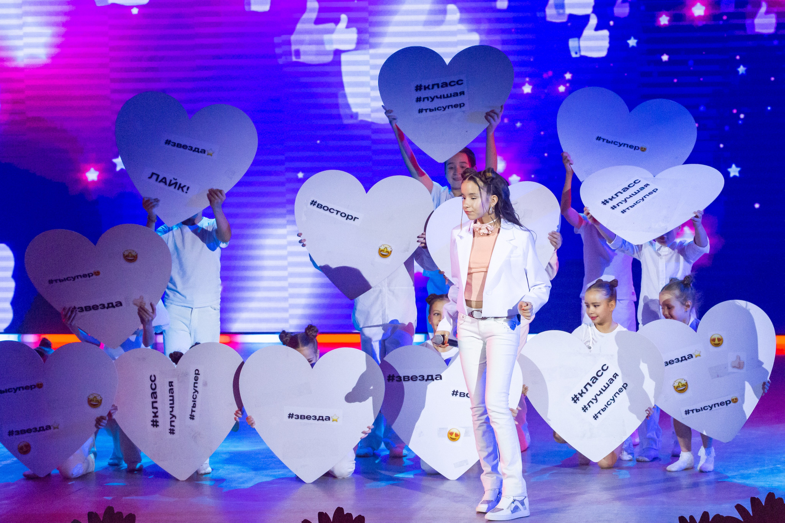 Ломая барьеры 2023. Премьера мюзикла. Семейные и детские съемки в Уфе