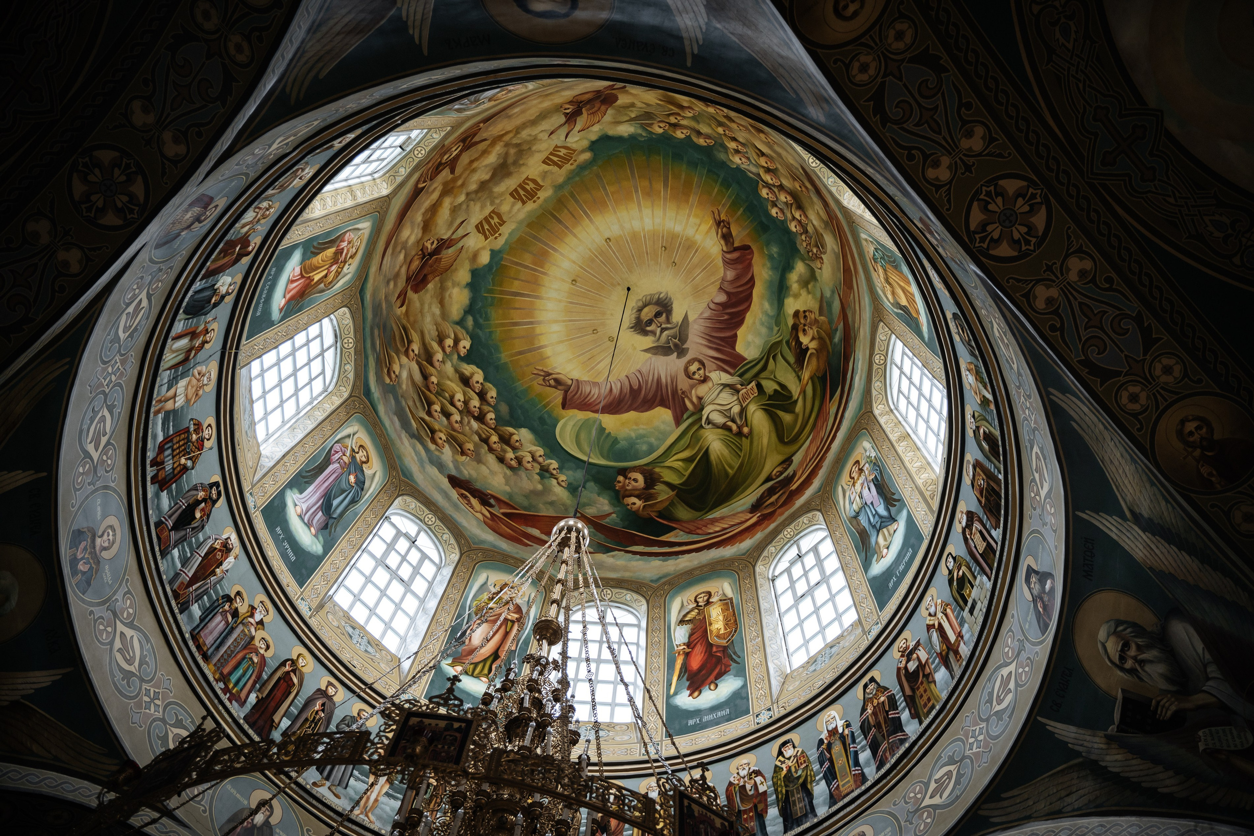 Сергей и Марина. Главная