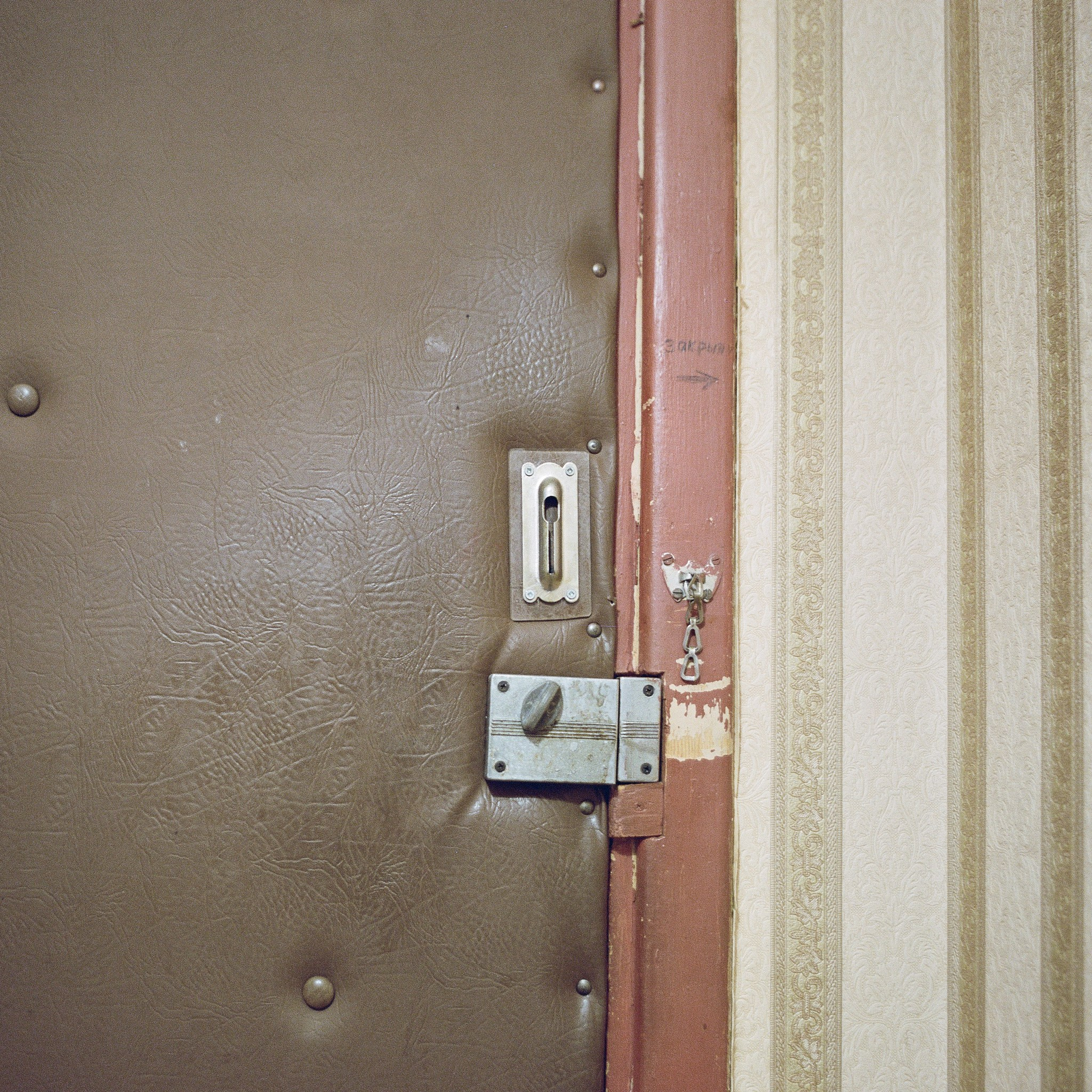 Бабуля. Игорь Скабелин