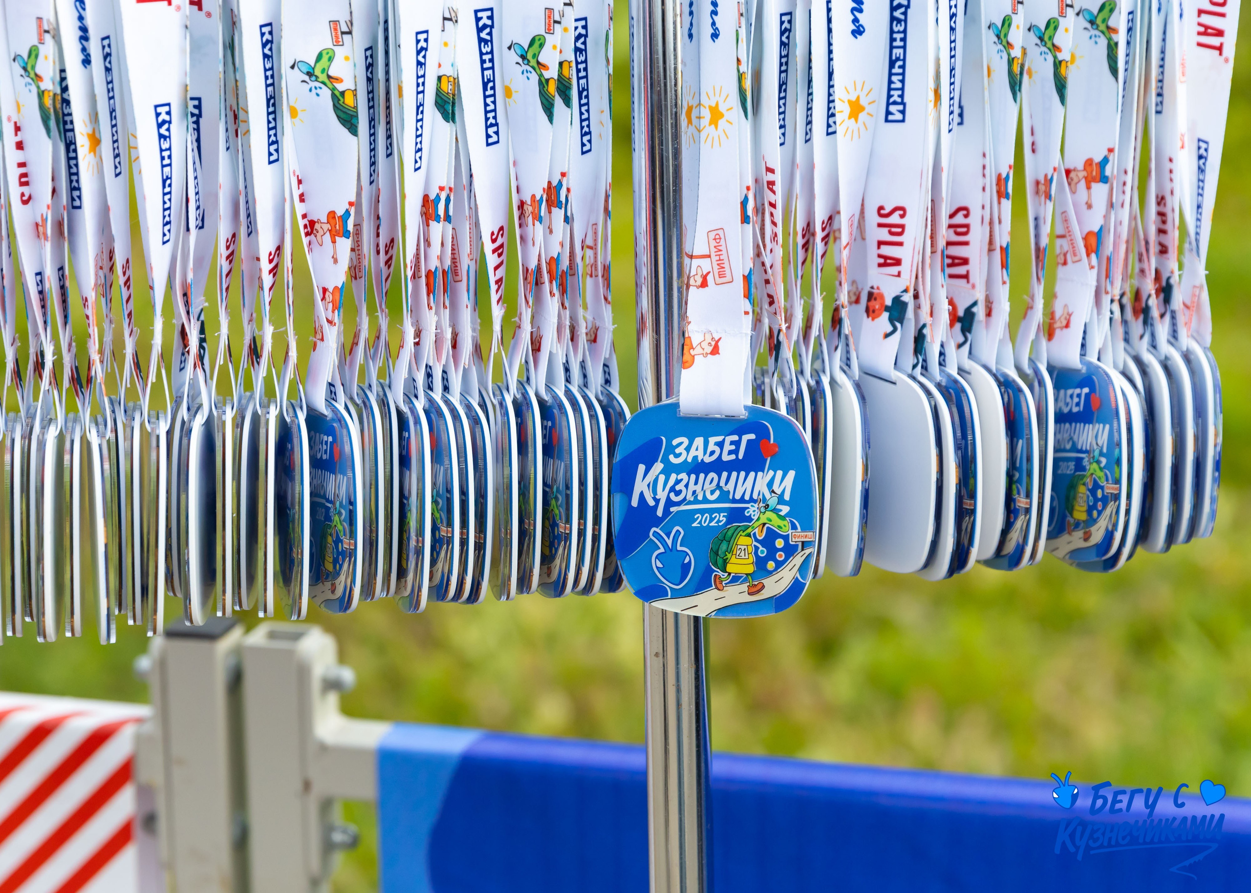 СПОРТ. ФОТОГРАФ ВИНОГРАДОВА ДАРЬЯ