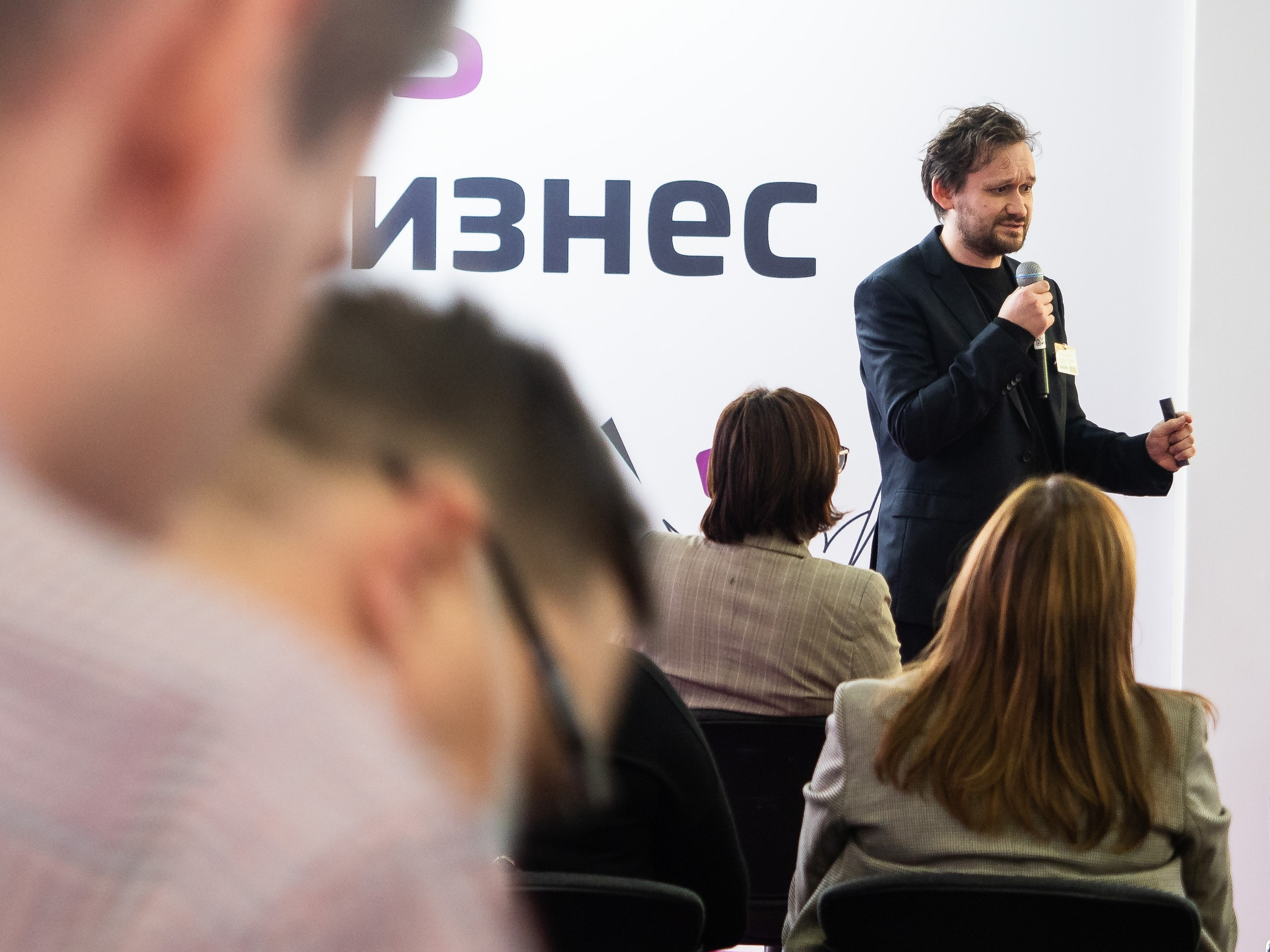 Pro Media Tech. Портретный и Репортажный фотограф в Москве