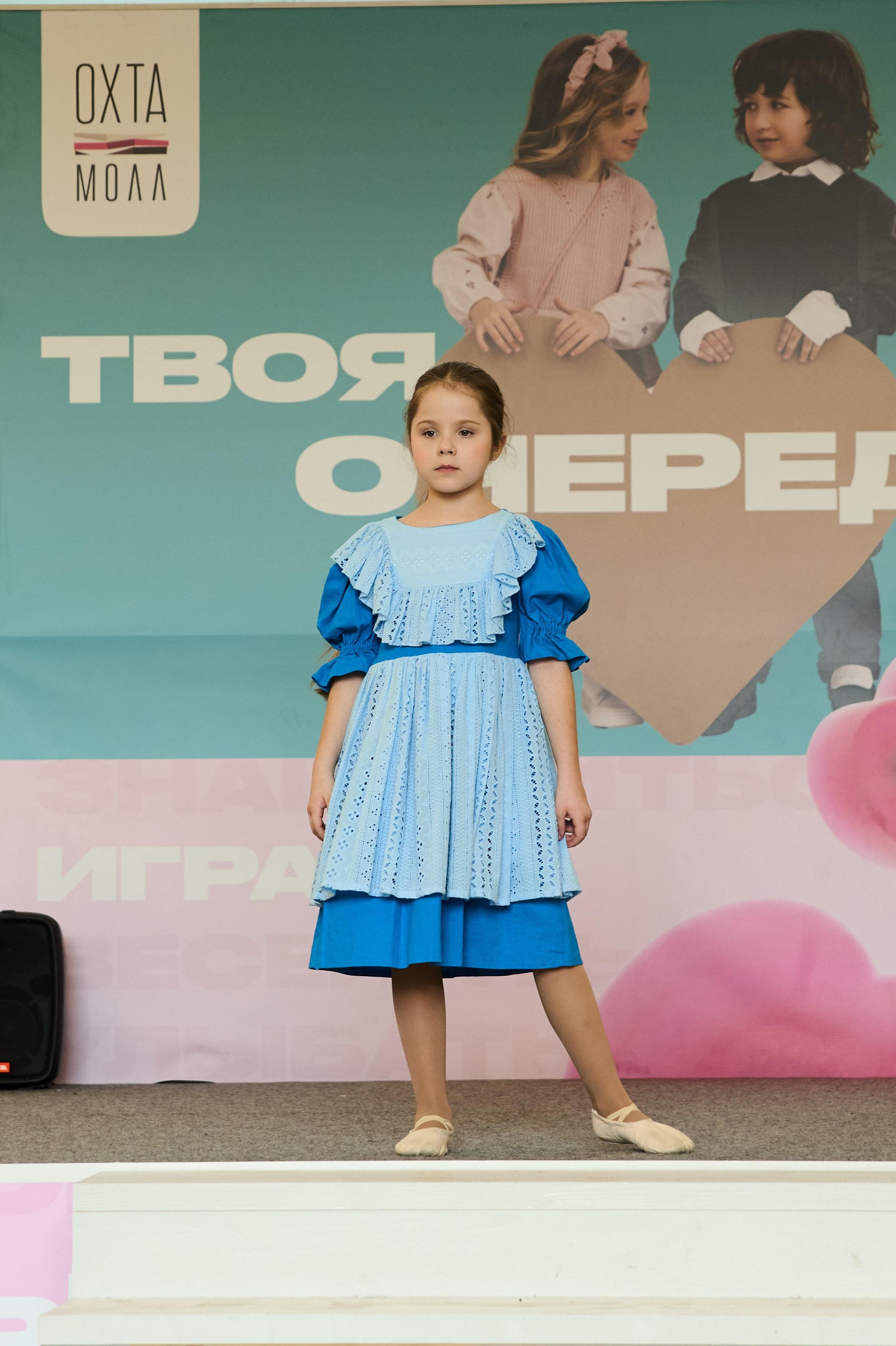 Дыхание весны. Портретный фотограф Санкт-Петербург Владимир Веселов