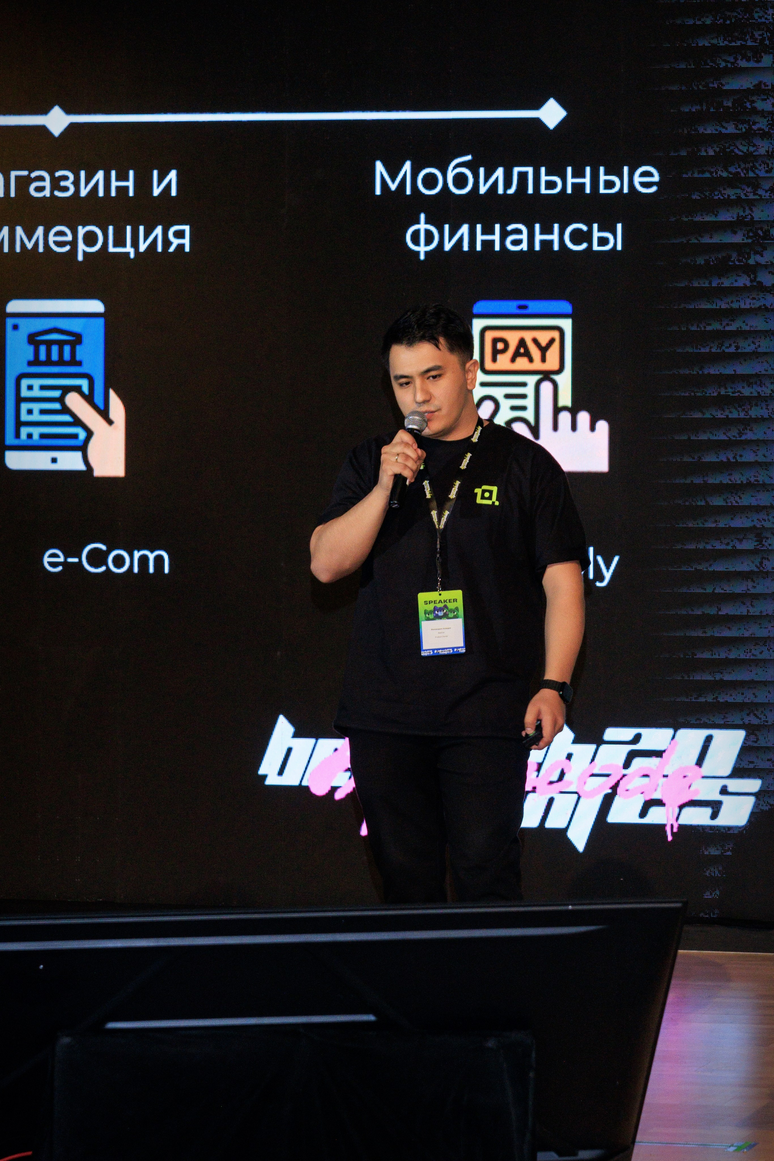 Фотограф Алматы отзывы. Профессиональный фотограф в Алматы