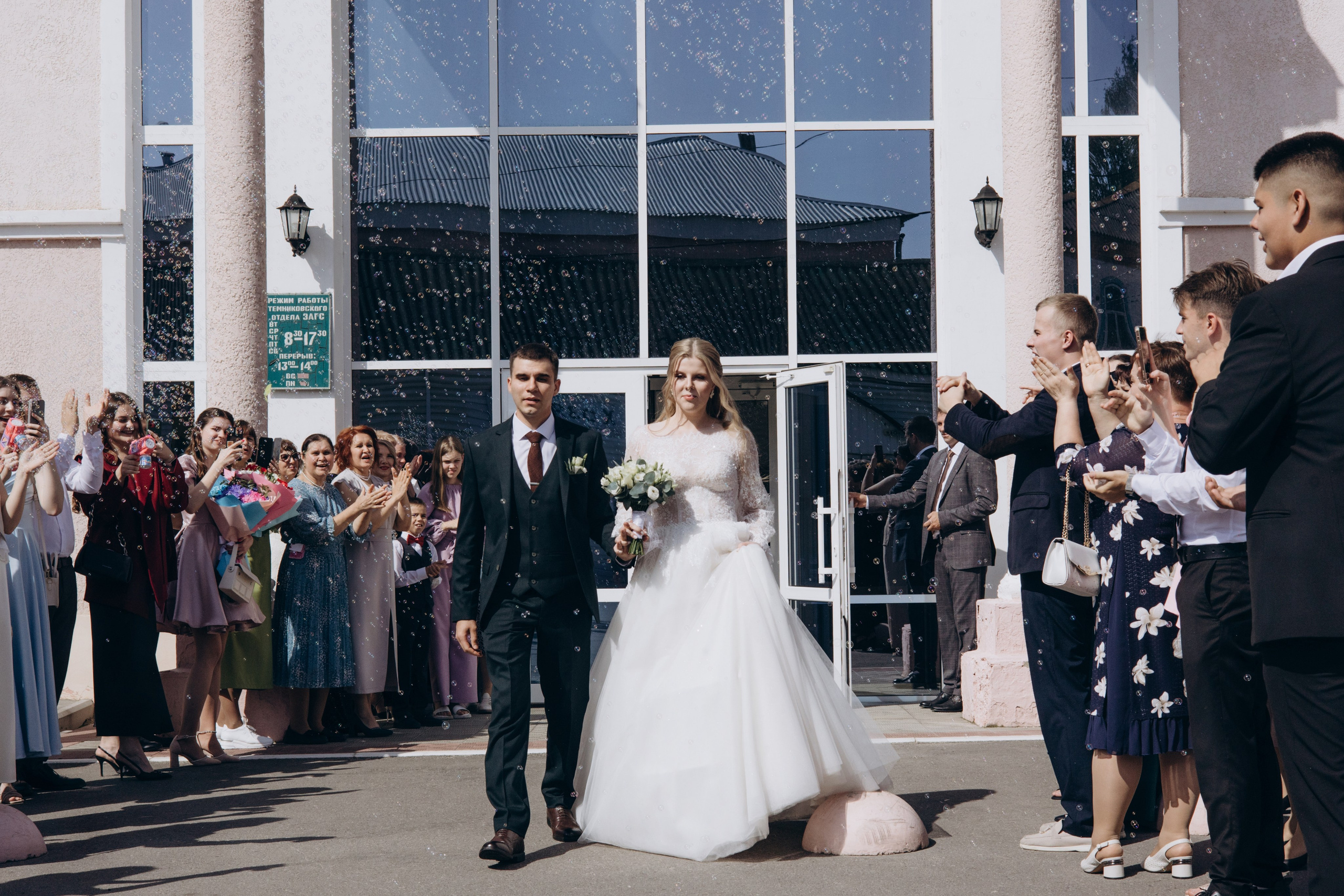 30 августа 2025. Фотограф Саранск Видеограф Саранск фото видео фотосессия Инна Валевска